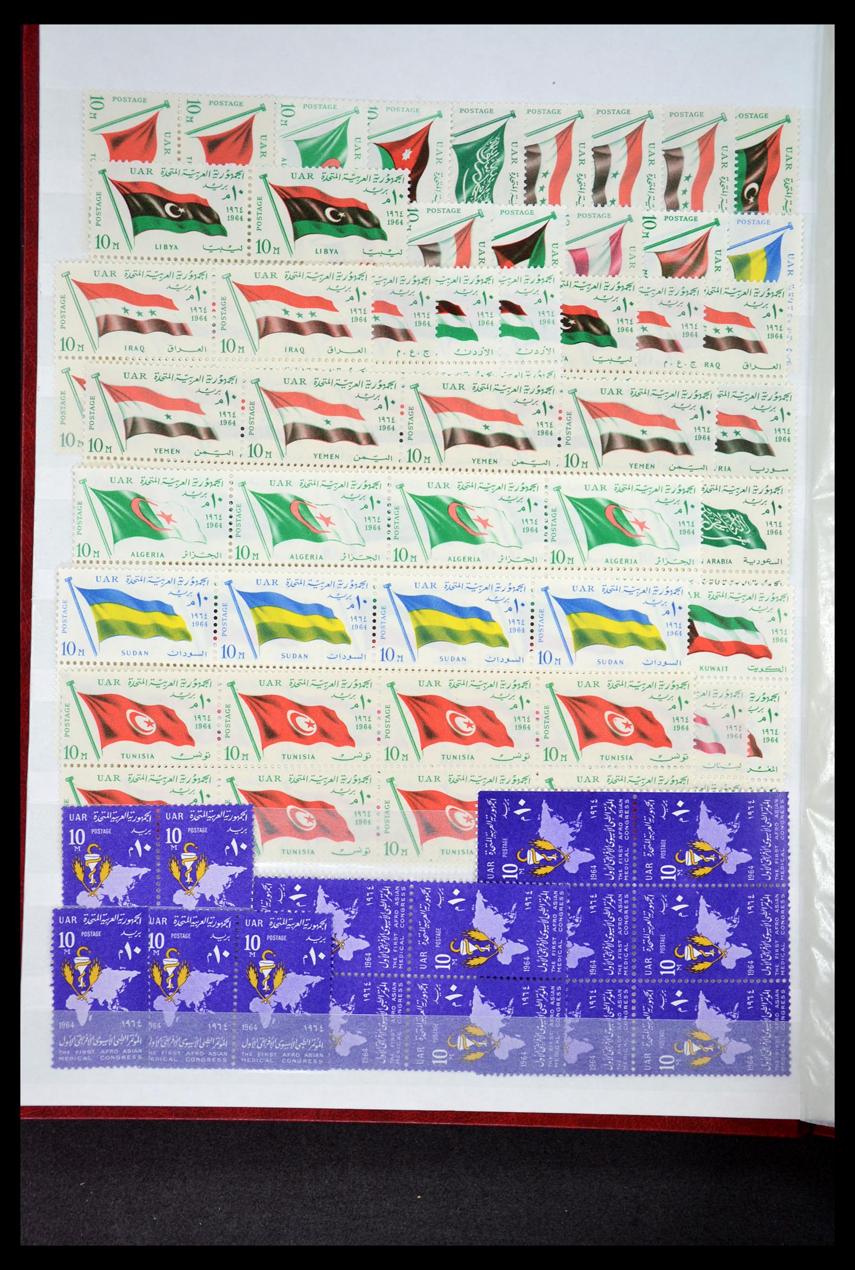34966 321 - Postzegelverzameling 34966 Egypte 1866-1984.