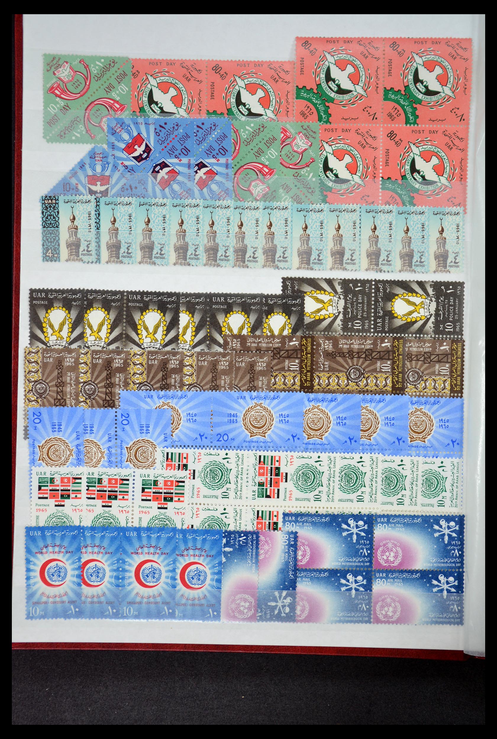 34966 322 - Postzegelverzameling 34966 Egypte 1866-1984.