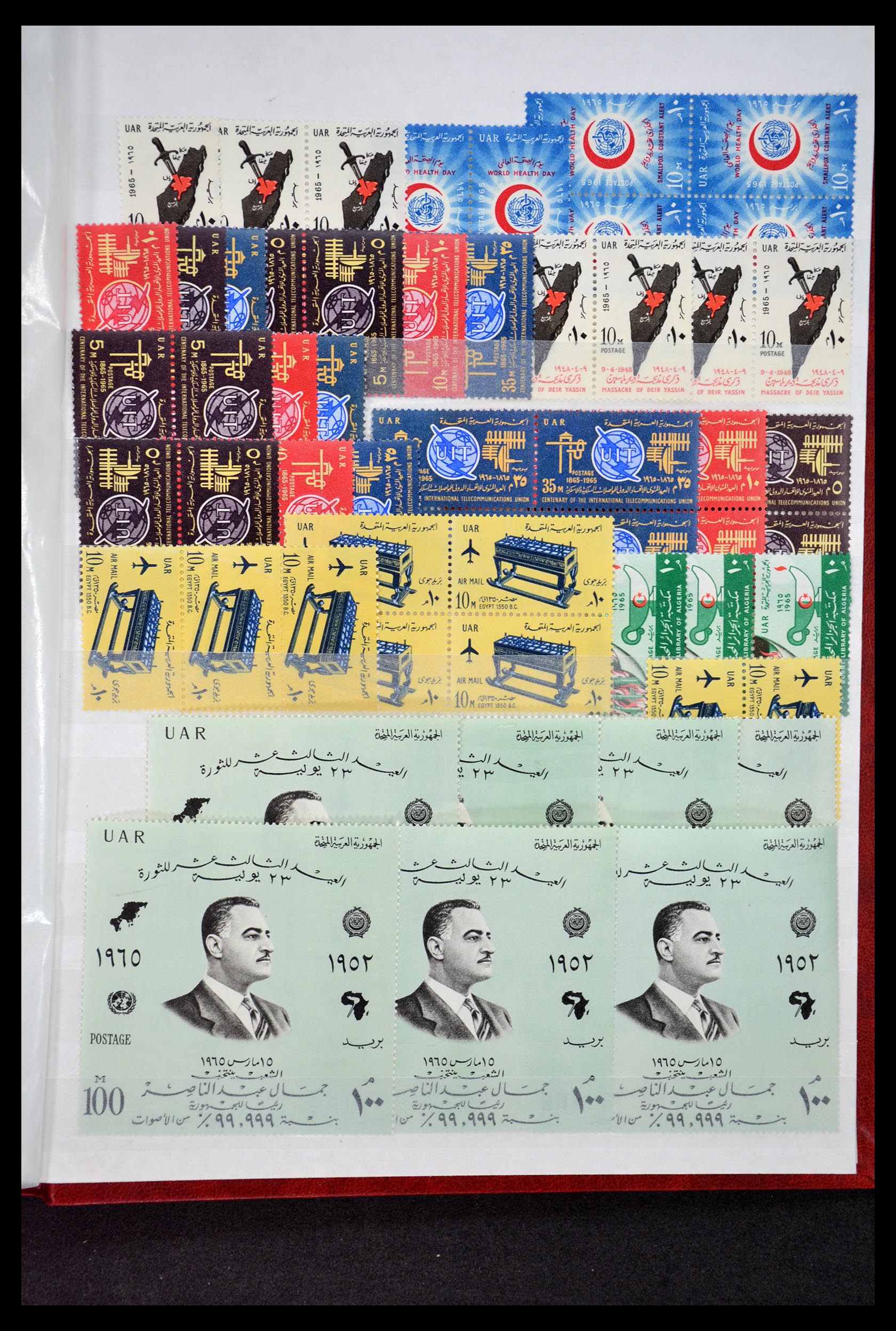 34966 323 - Postzegelverzameling 34966 Egypte 1866-1984.