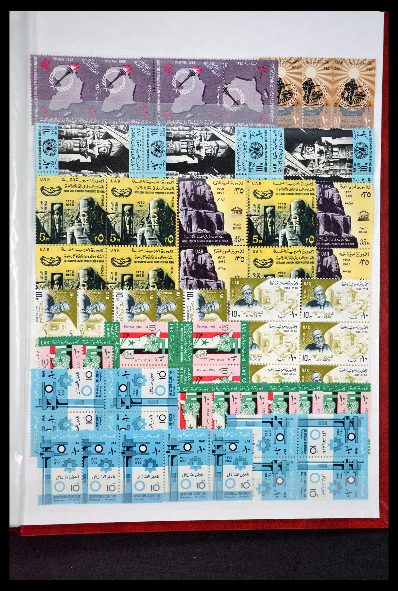 34966 324 - Postzegelverzameling 34966 Egypte 1866-1984.
