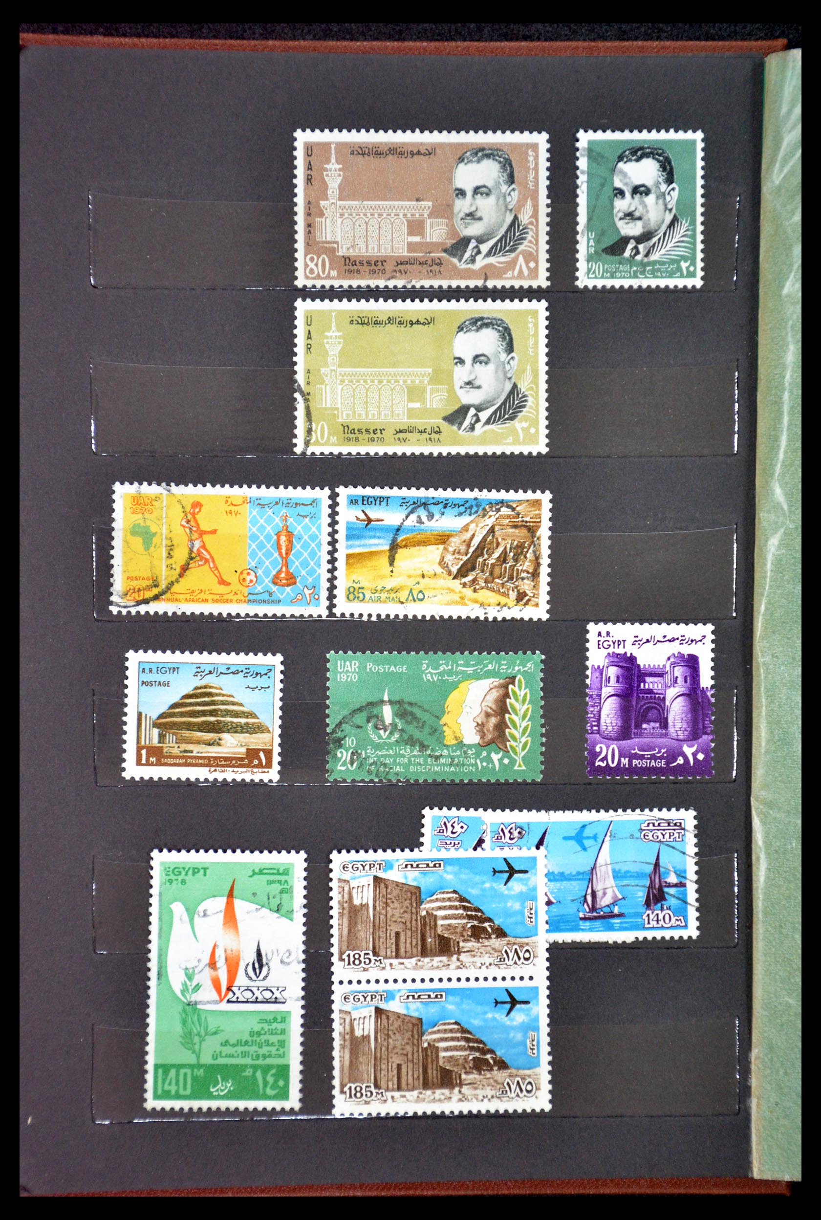 34966 329 - Stamp Collection 34966 Egypt 1866-1984.