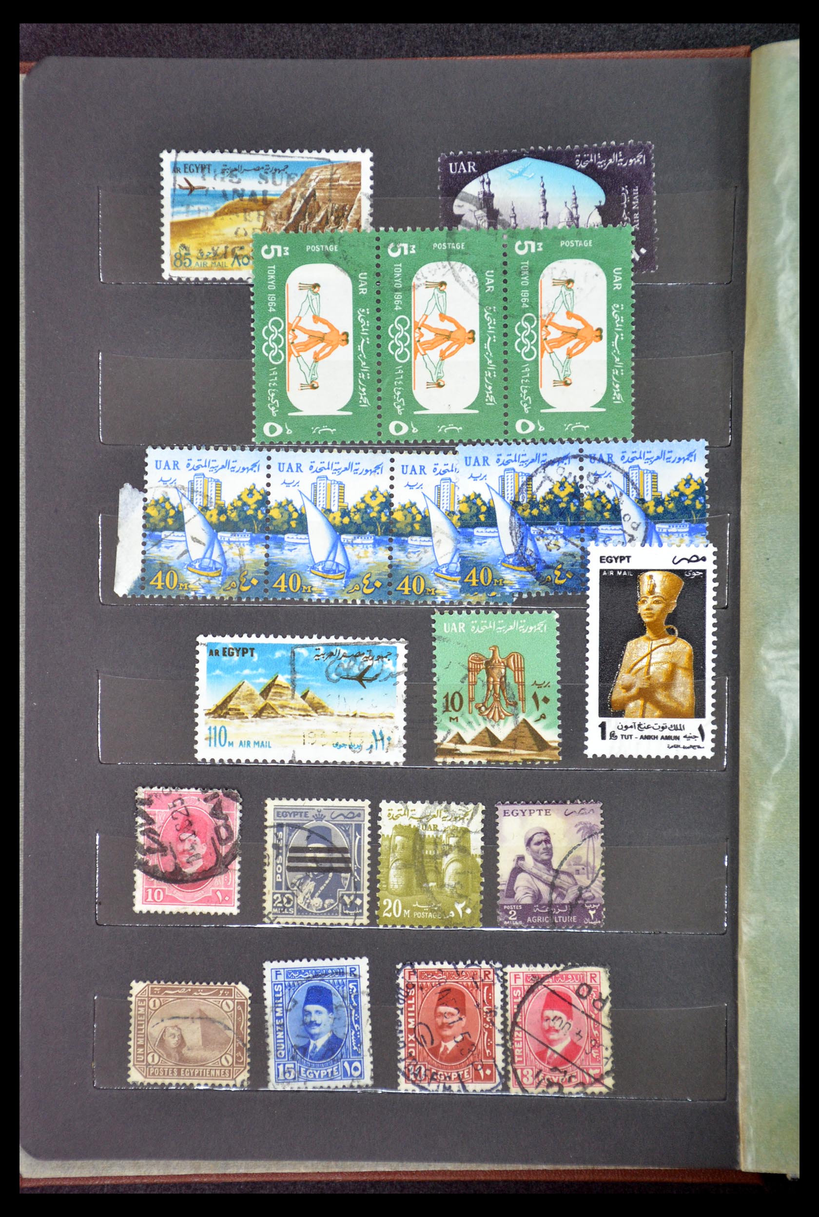34966 330 - Stamp Collection 34966 Egypt 1866-1984.