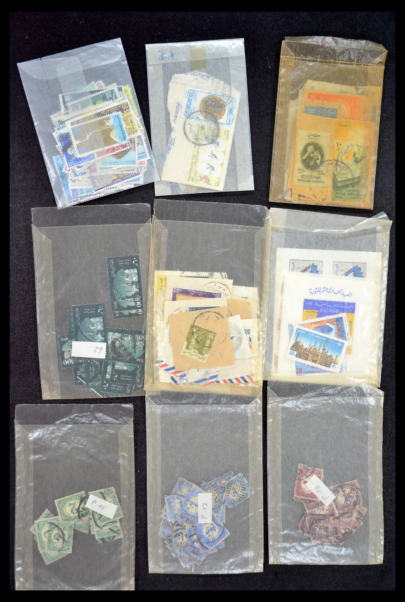 34966 331 - Postzegelverzameling 34966 Egypte 1866-1984.