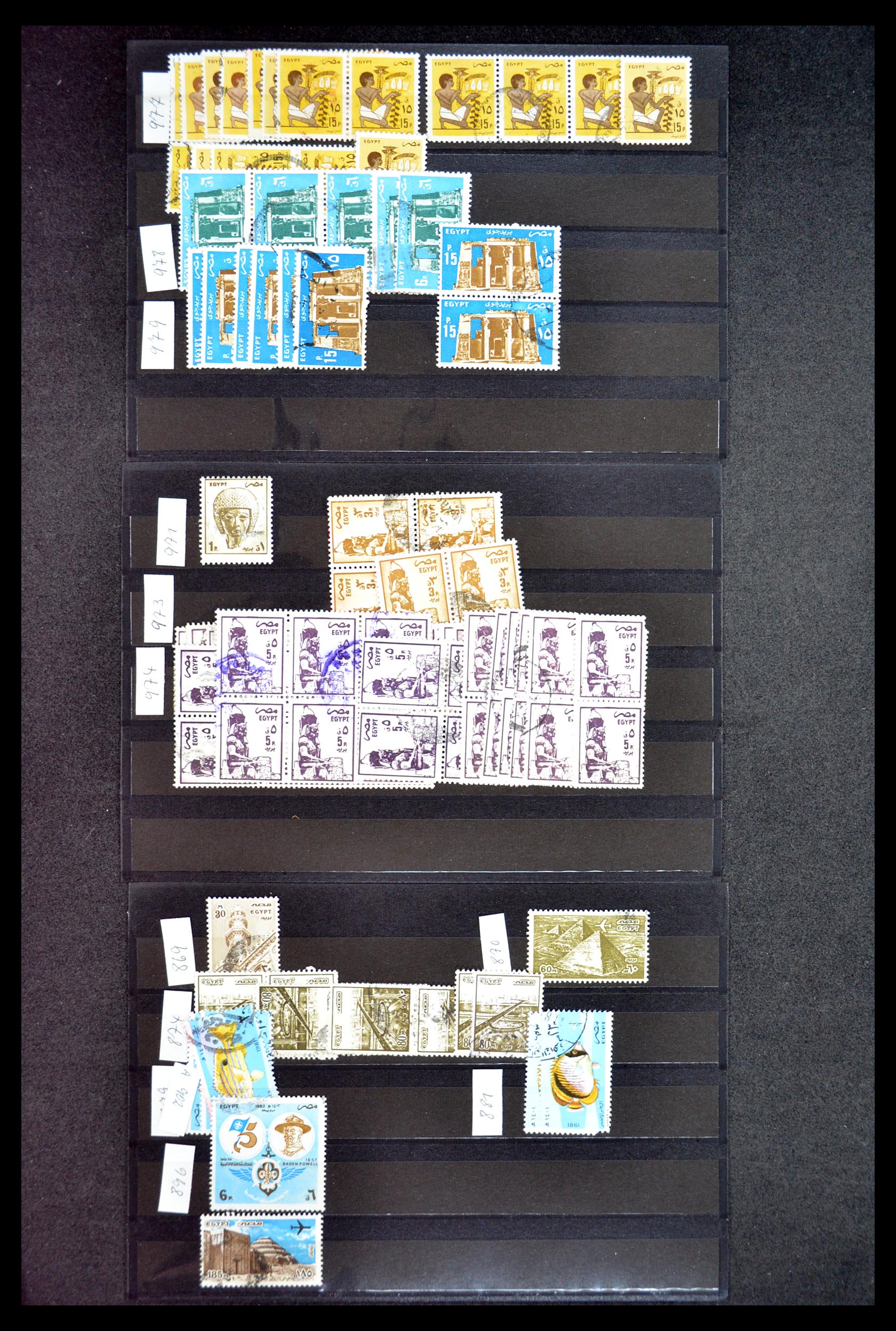 34966 343 - Postzegelverzameling 34966 Egypte 1866-1984.