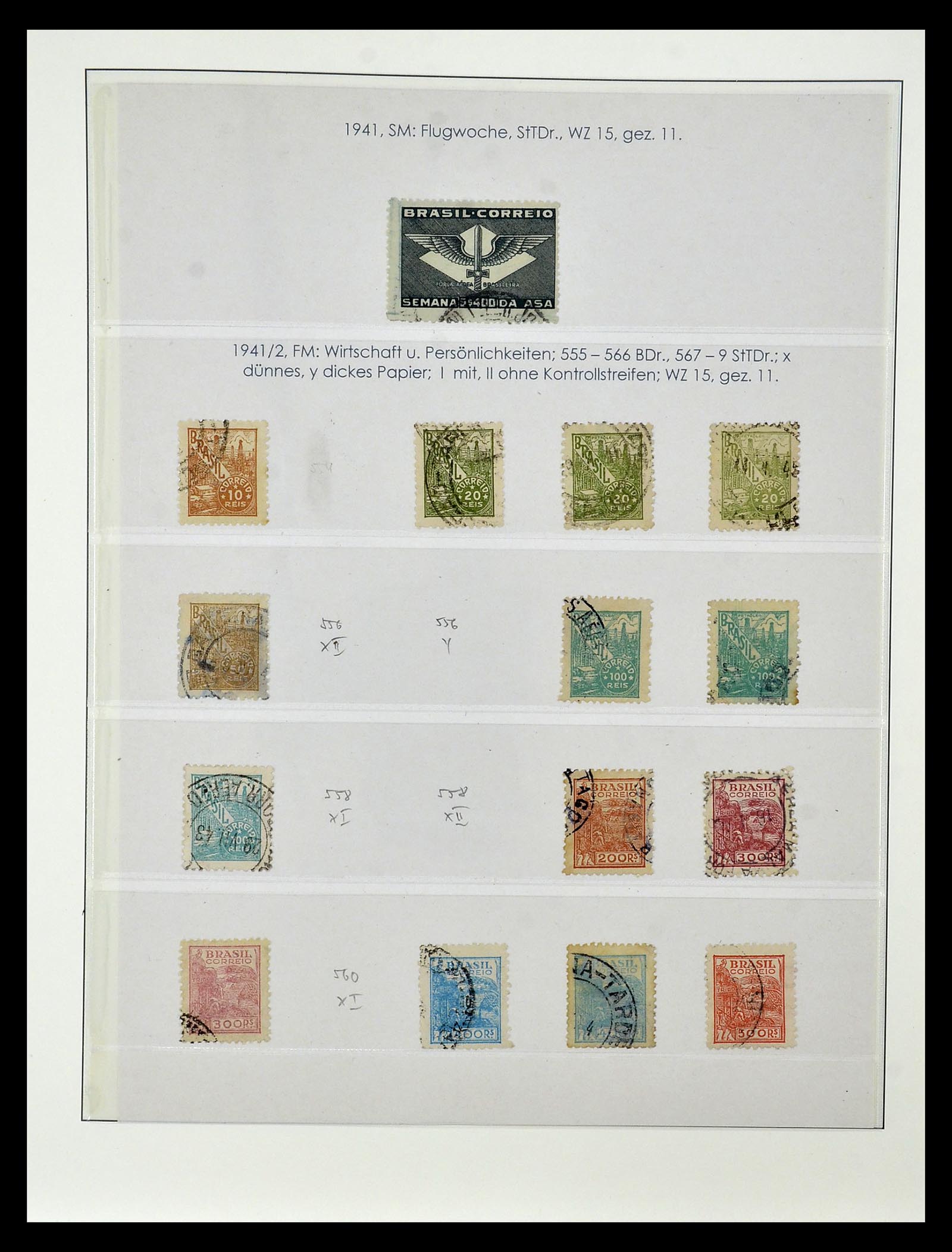34975 063 - Postzegelverzameling 34975 Brazilië 1843-2015.