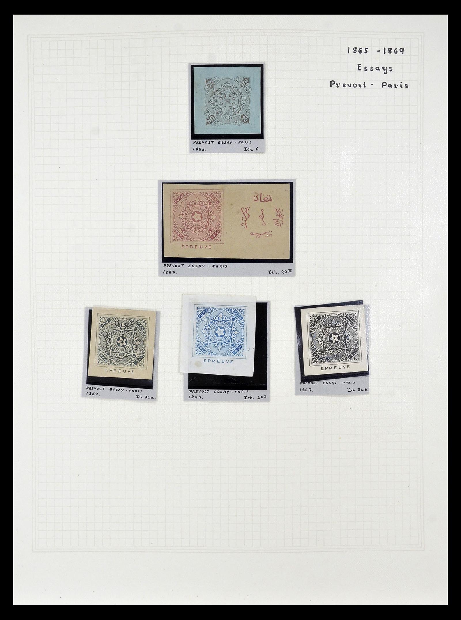 35000 001 - Postzegelverzameling 35000 Egypte supercollectie 1840-1992.