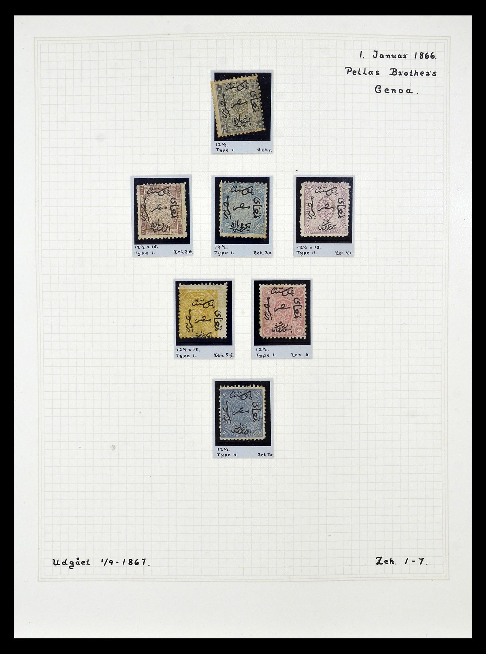 35000 003 - Postzegelverzameling 35000 Egypte supercollectie 1840-1992.