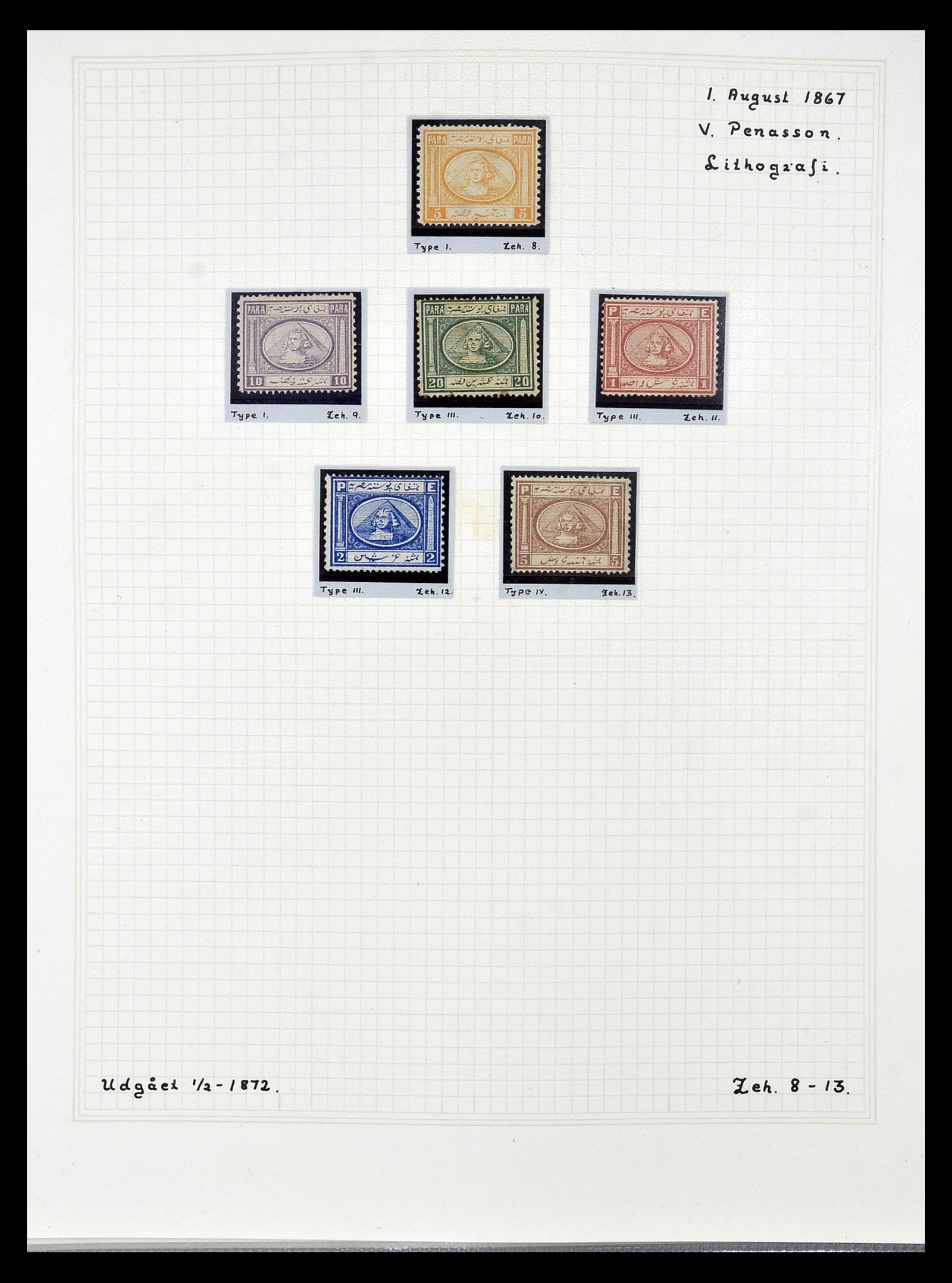 35000 005 - Postzegelverzameling 35000 Egypte supercollectie 1840-1992.