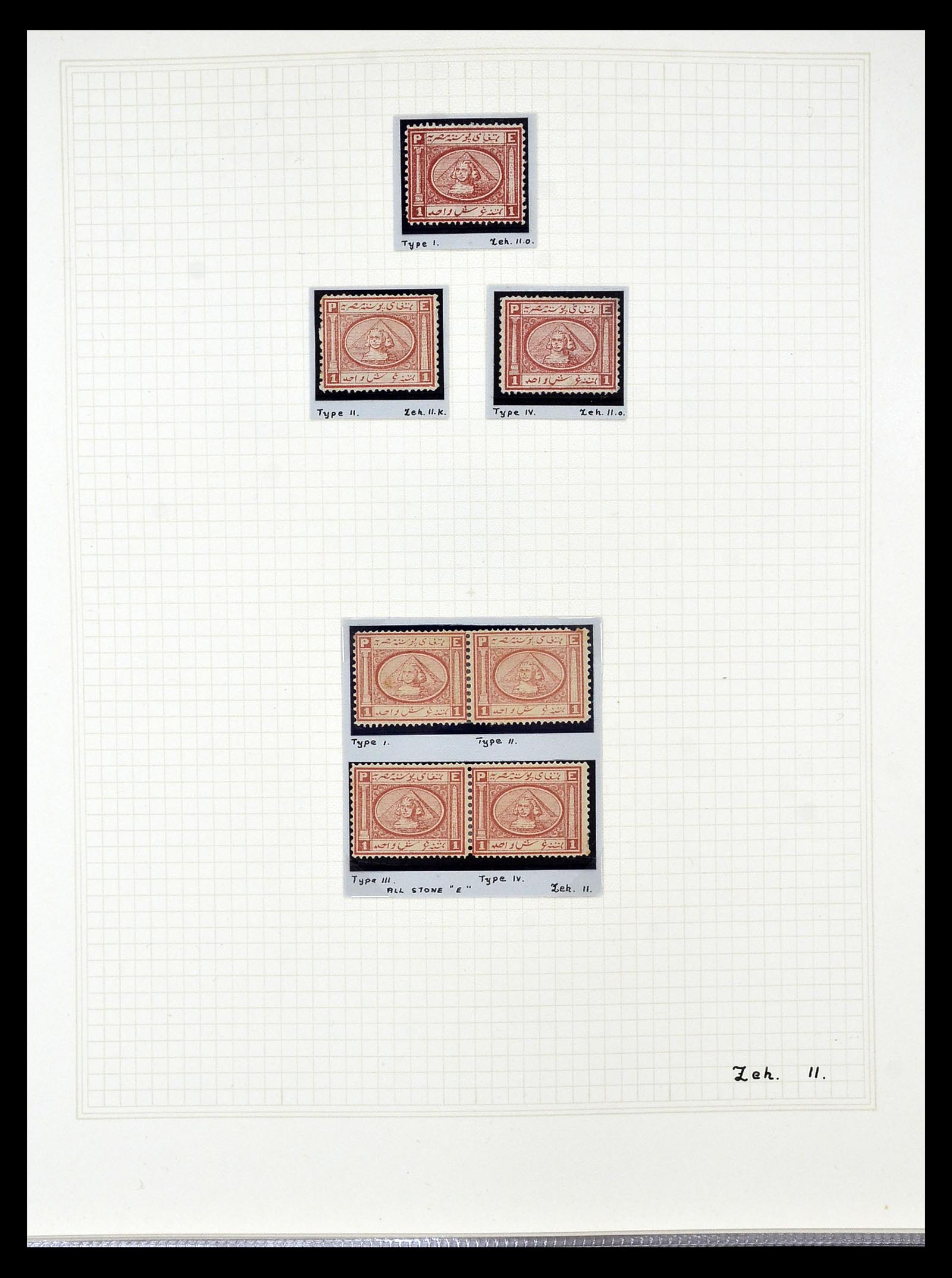 35000 009 - Postzegelverzameling 35000 Egypte supercollectie 1840-1992.