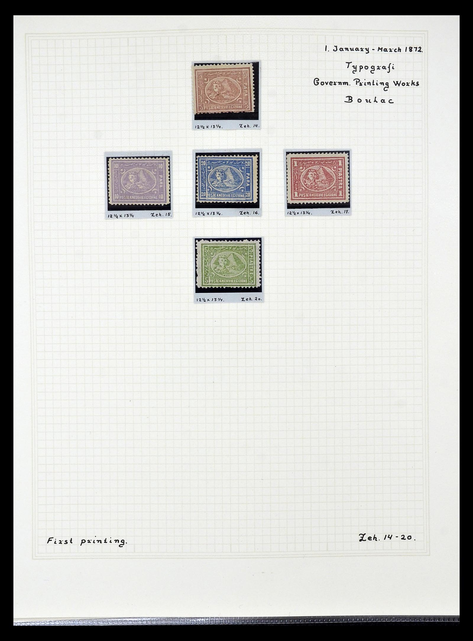 35000 010 - Postzegelverzameling 35000 Egypte supercollectie 1840-1992.