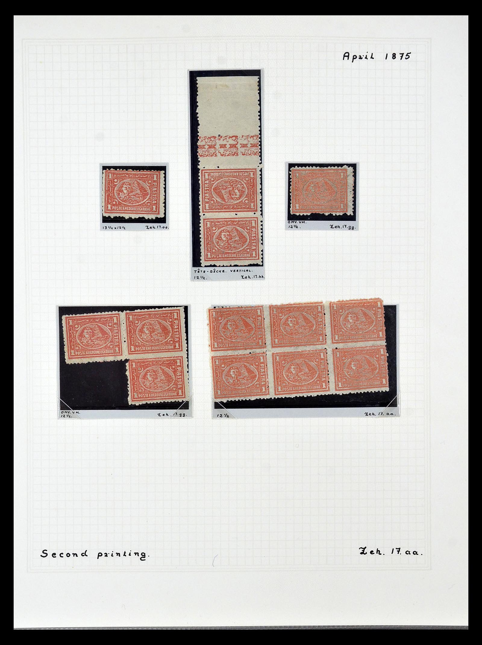 35000 018 - Postzegelverzameling 35000 Egypte supercollectie 1840-1992.
