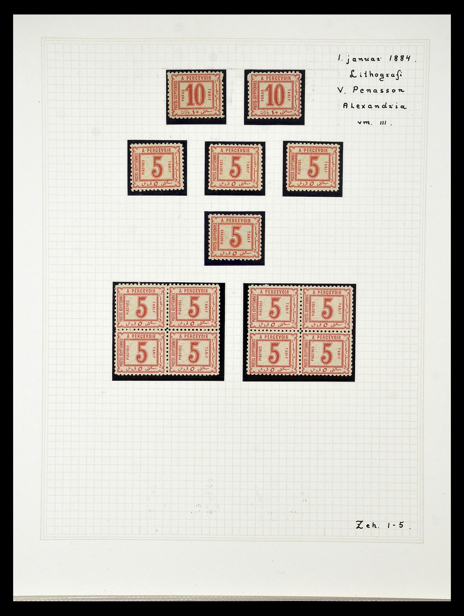 35000 035 - Stamp Collection 35000 Egypt supercollection 1840-1992.