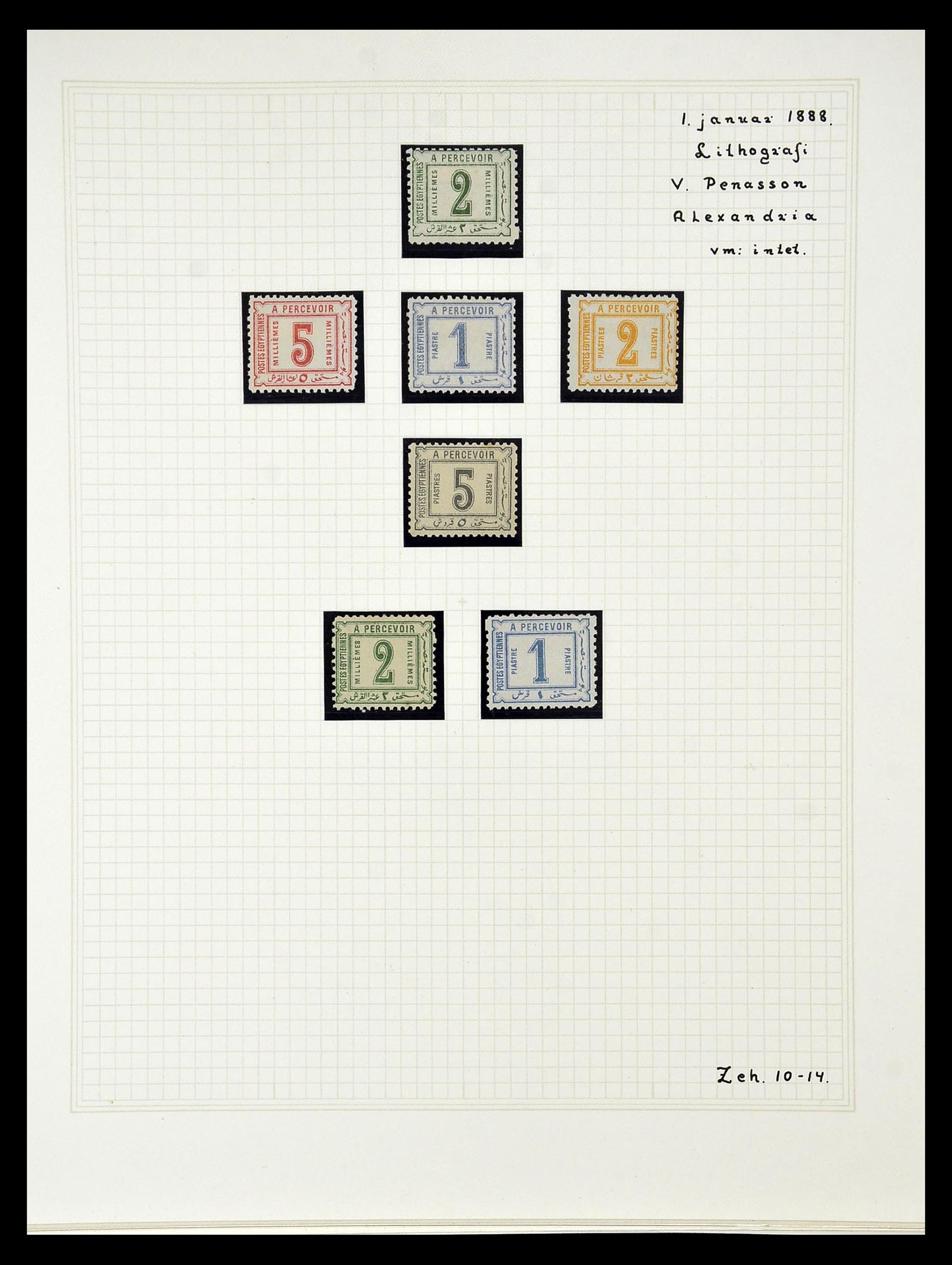 35000 037 - Stamp Collection 35000 Egypt supercollection 1840-1992.