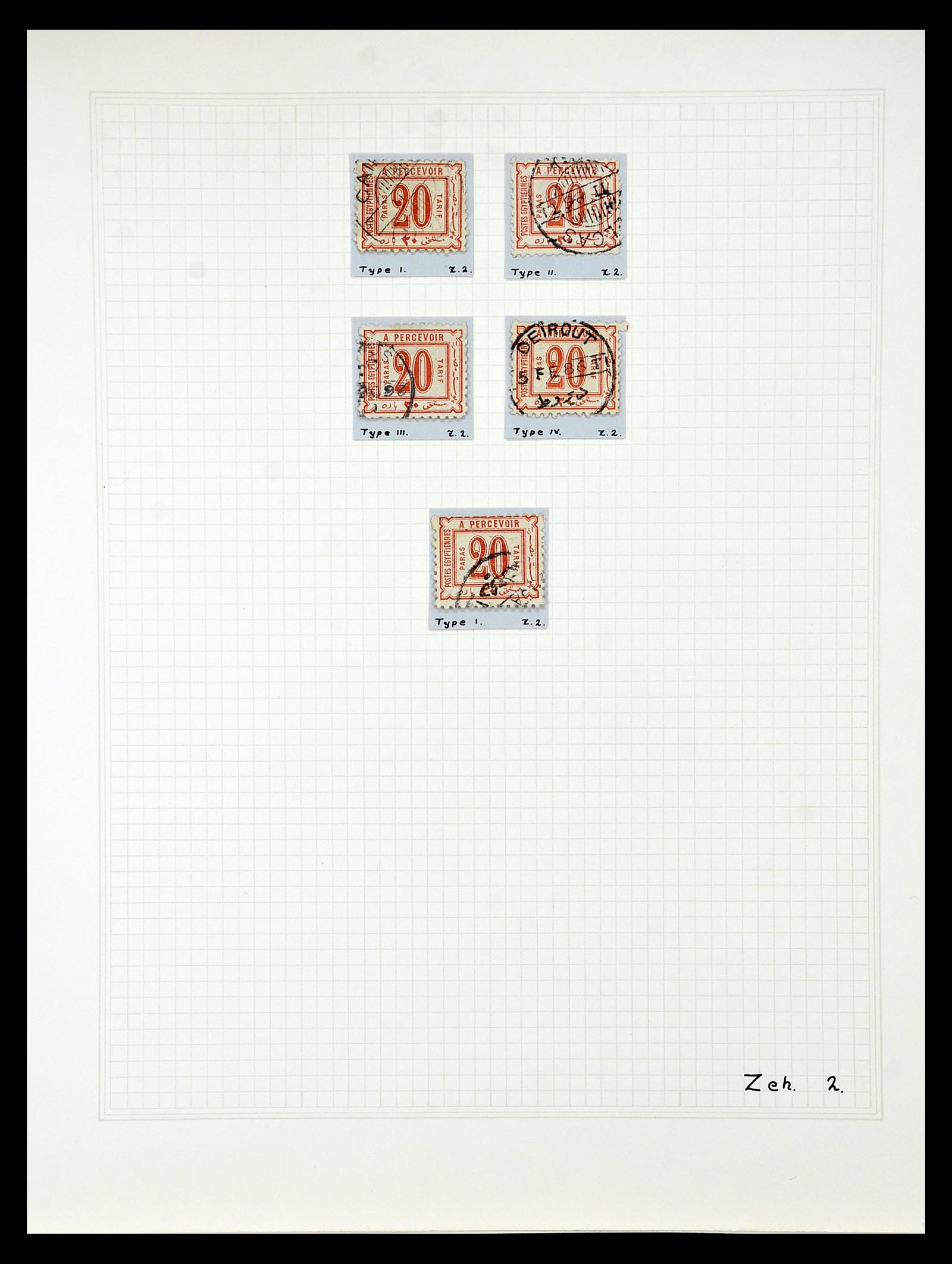 35000 039 - Stamp Collection 35000 Egypt supercollection 1840-1992.