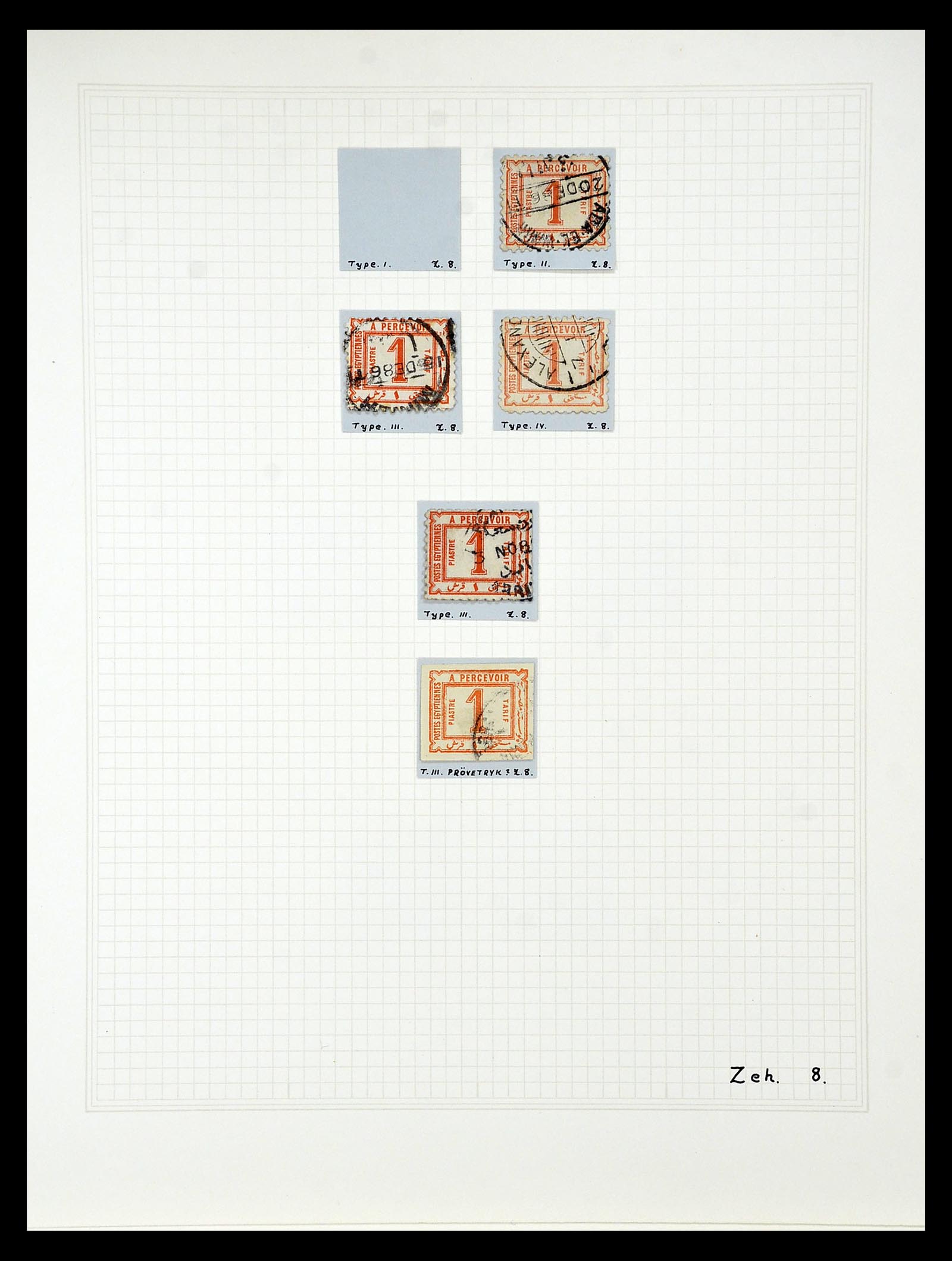 35000 046 - Stamp Collection 35000 Egypt supercollection 1840-1992.