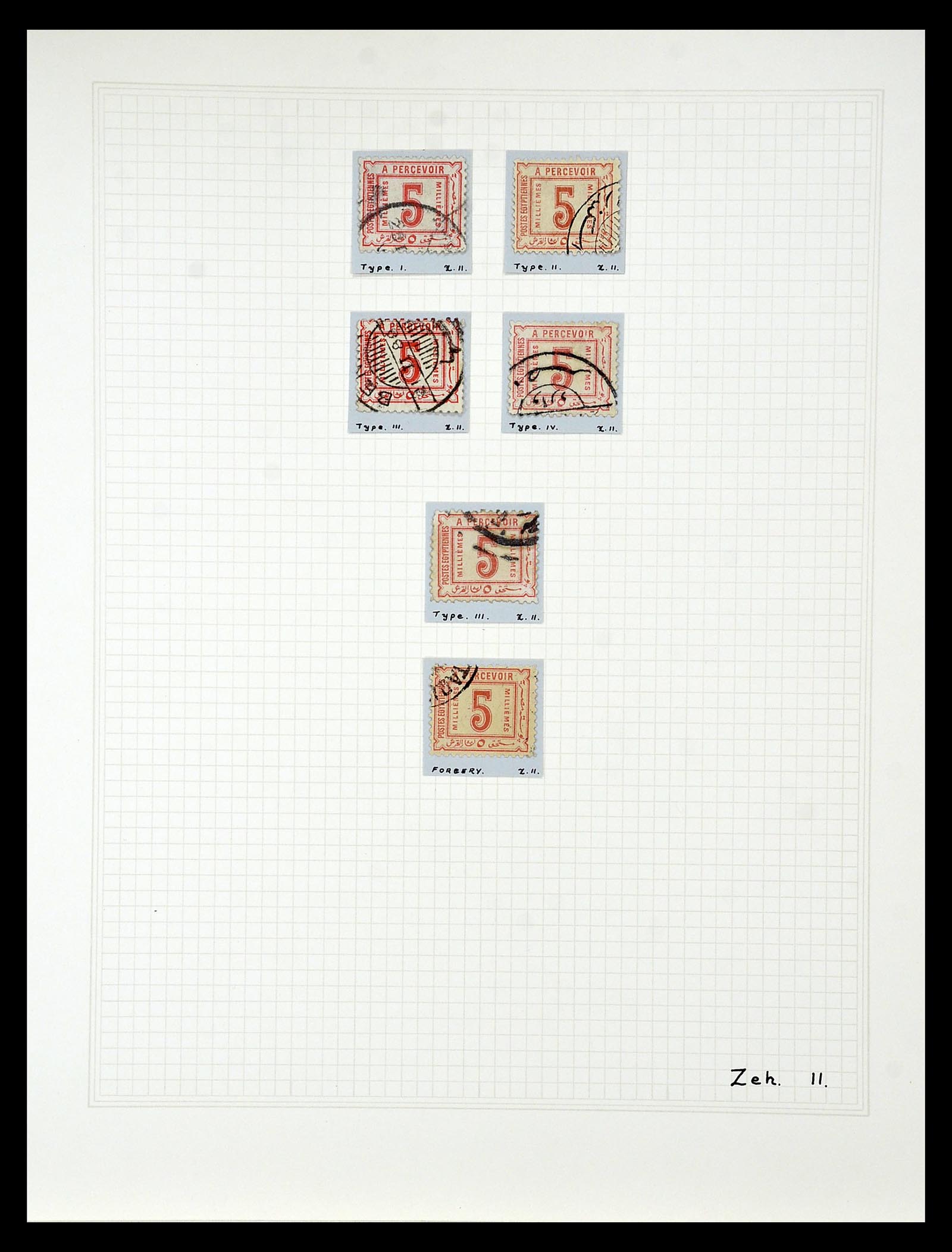 35000 049 - Stamp Collection 35000 Egypt supercollection 1840-1992.