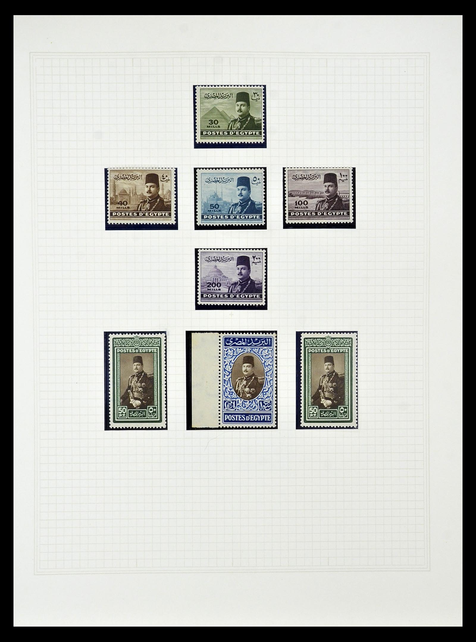 35000 077 - Stamp Collection 35000 Egypt supercollection 1840-1992.