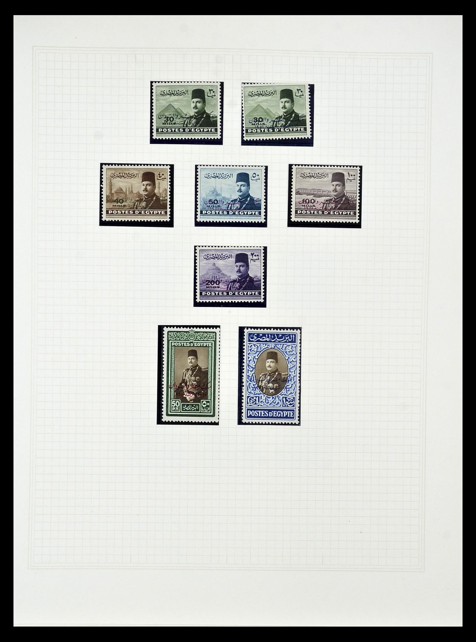 35000 079 - Stamp Collection 35000 Egypt supercollection 1840-1992.