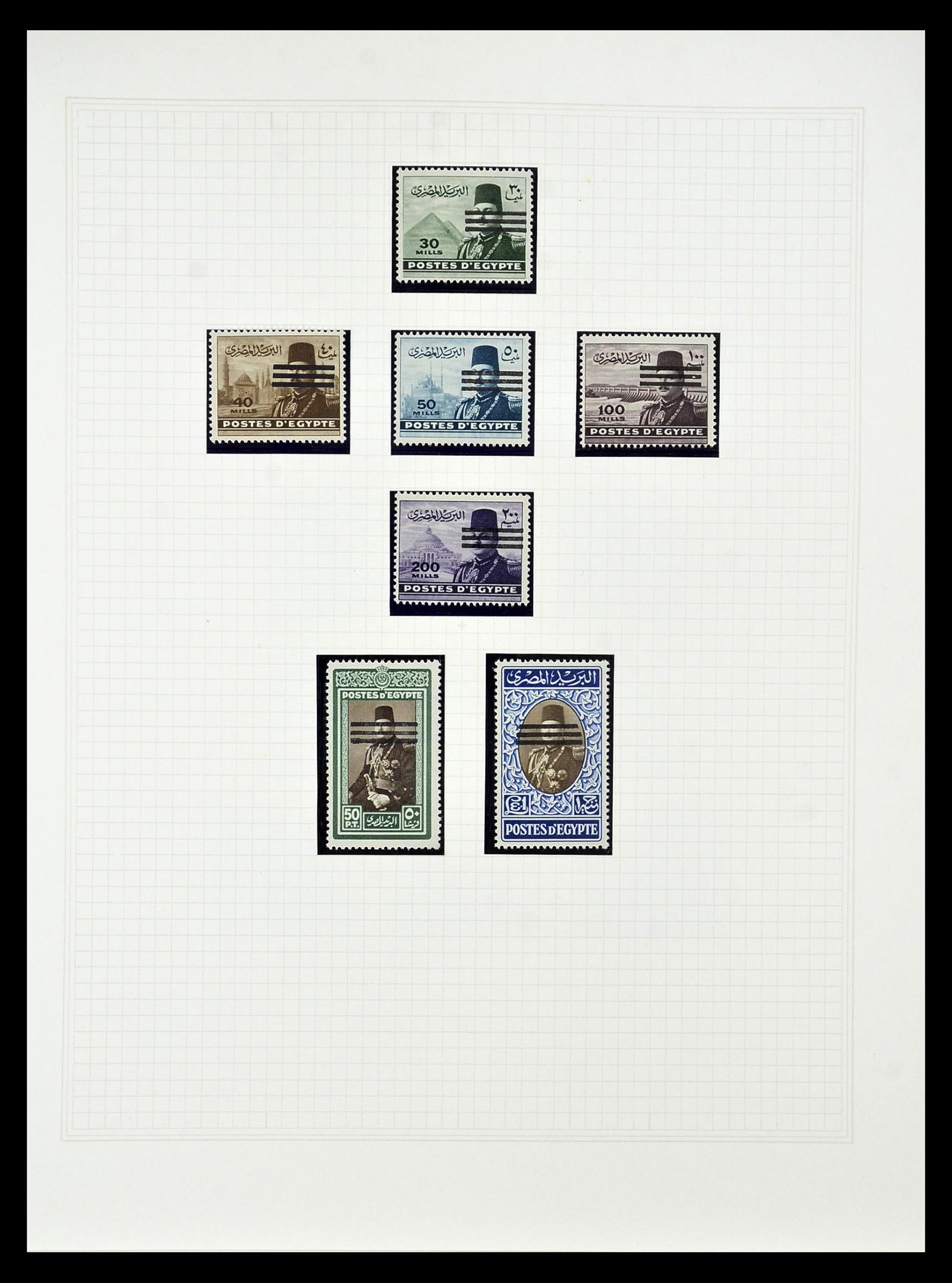 35000 081 - Stamp Collection 35000 Egypt supercollection 1840-1992.