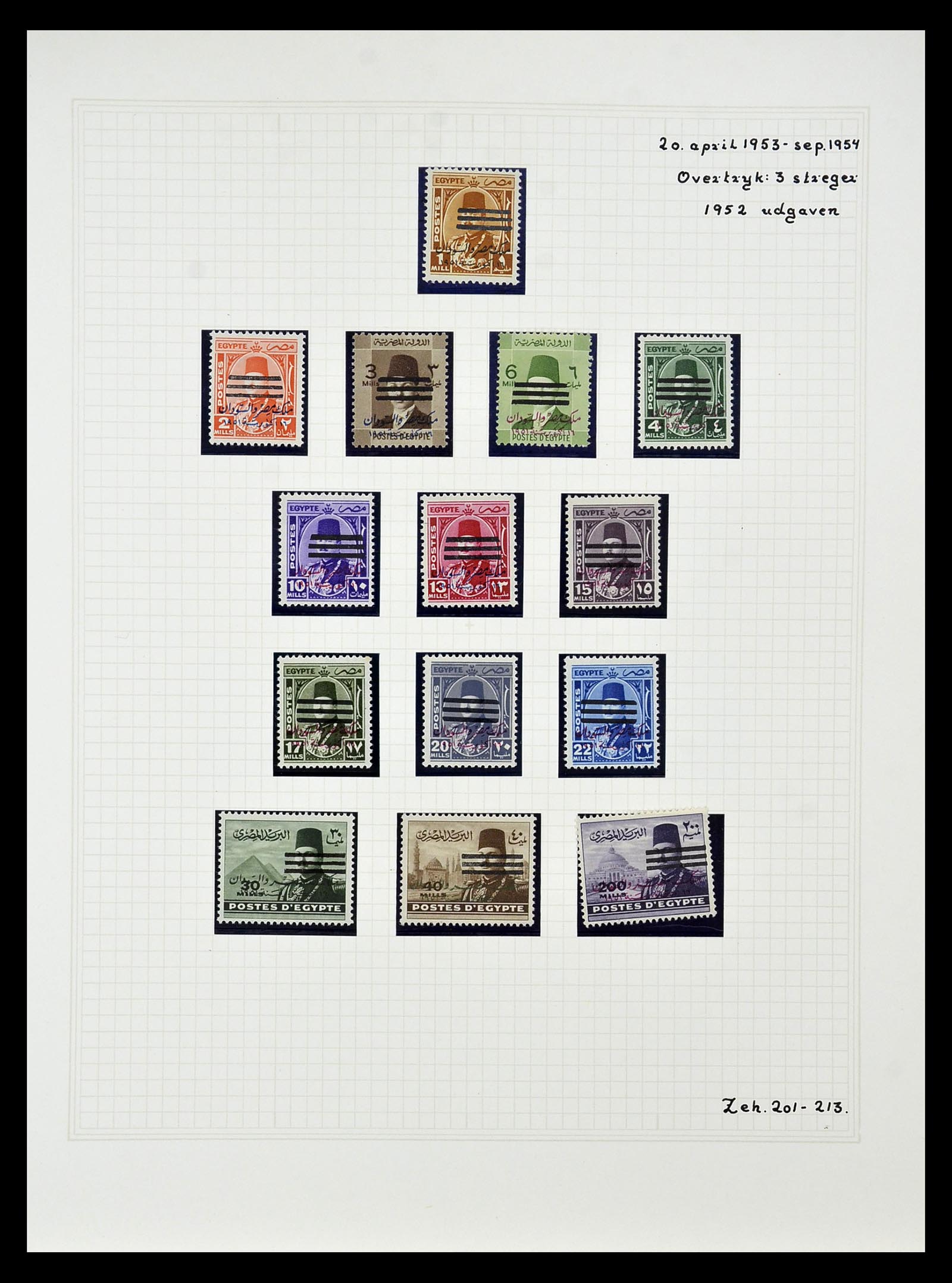 35000 082 - Stamp Collection 35000 Egypt supercollection 1840-1992.
