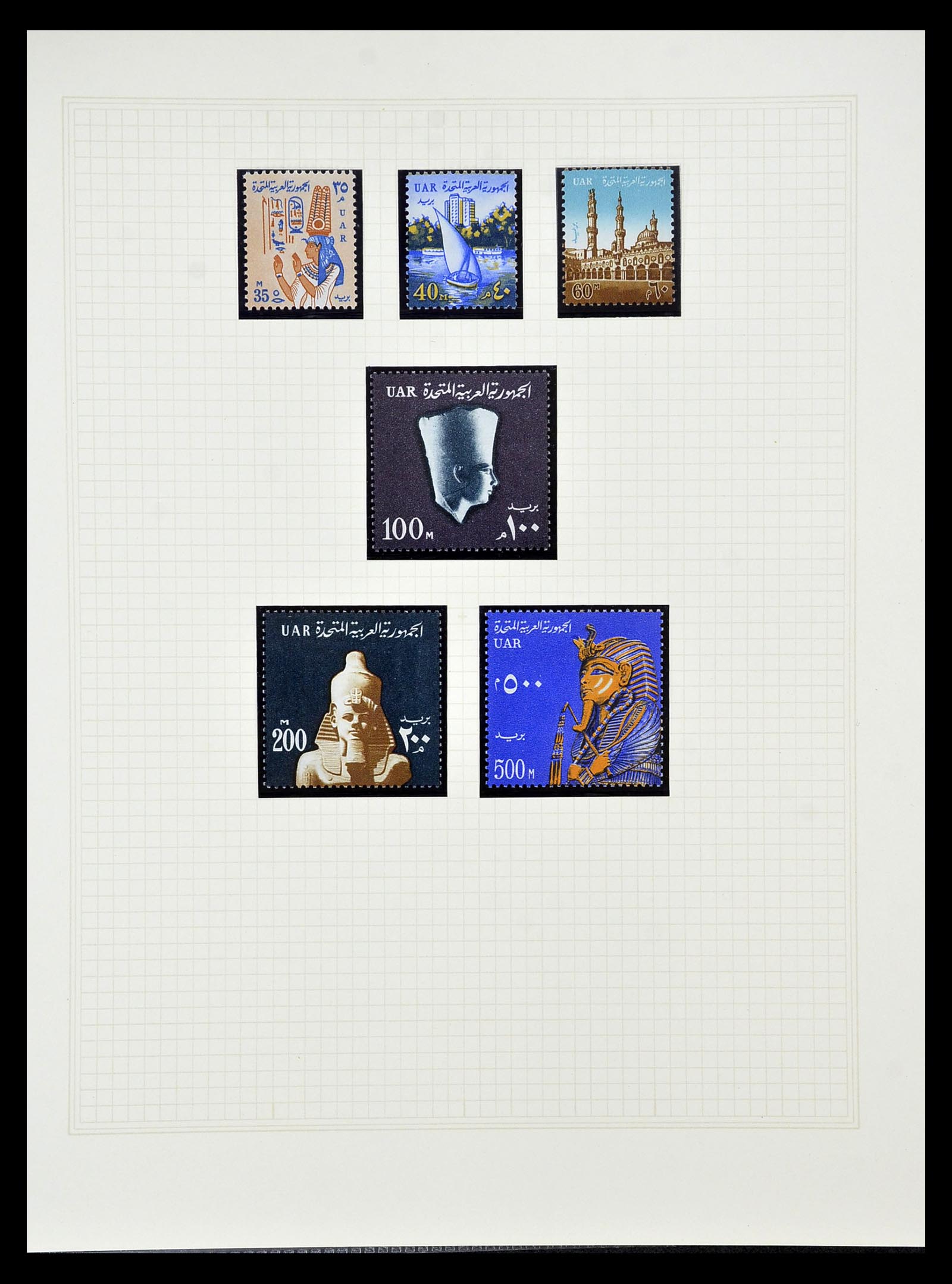 35000 096 - Stamp Collection 35000 Egypt supercollection 1840-1992.