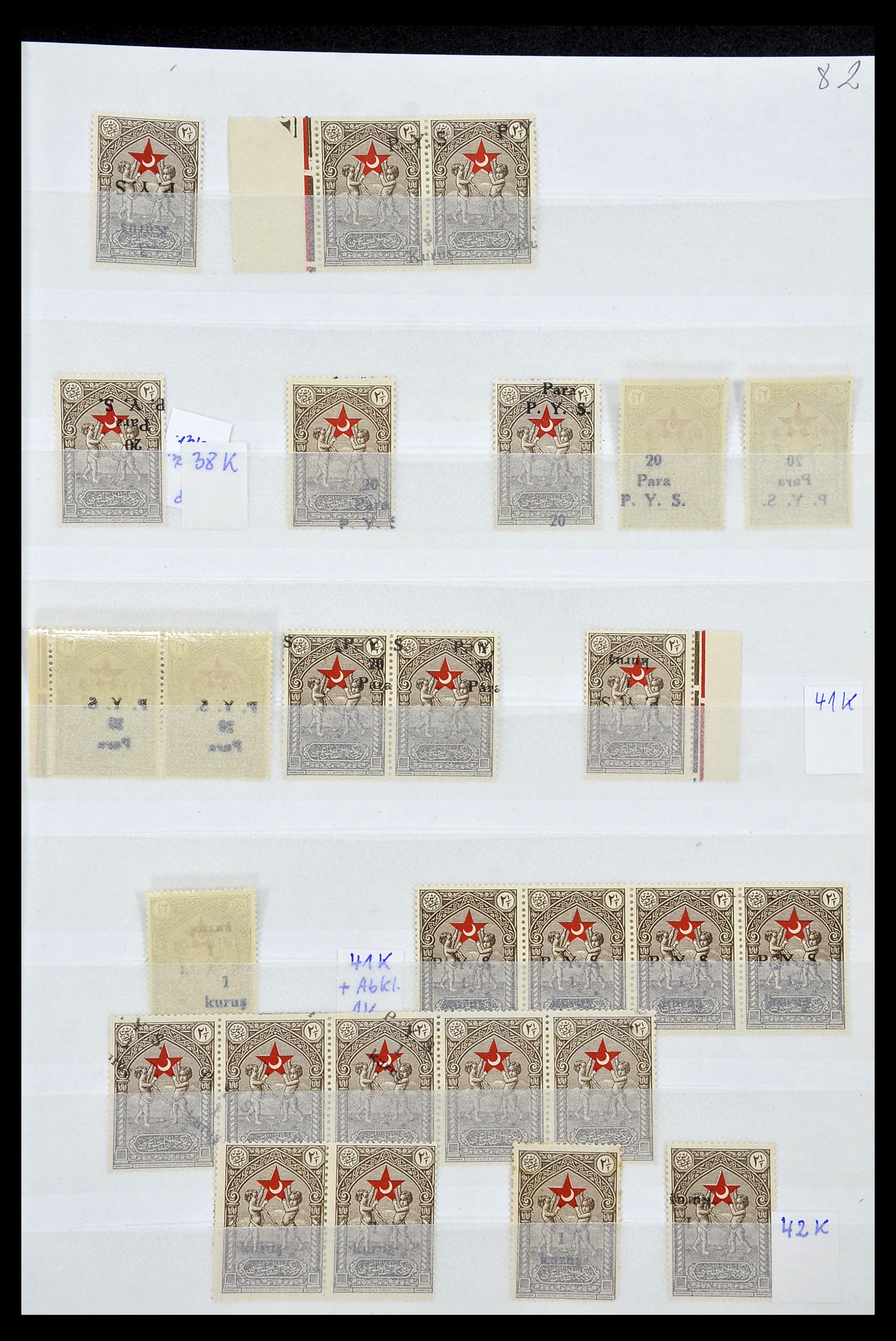 35004 002 - Postzegelverzameling 35004 Turkije variëteiten 1927-1957.