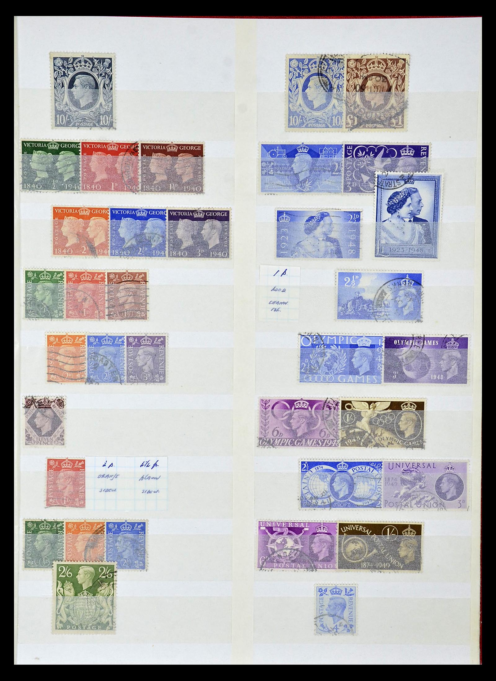 35010 017 - Postzegelverzameling 35010 Engeland 1840-1969.