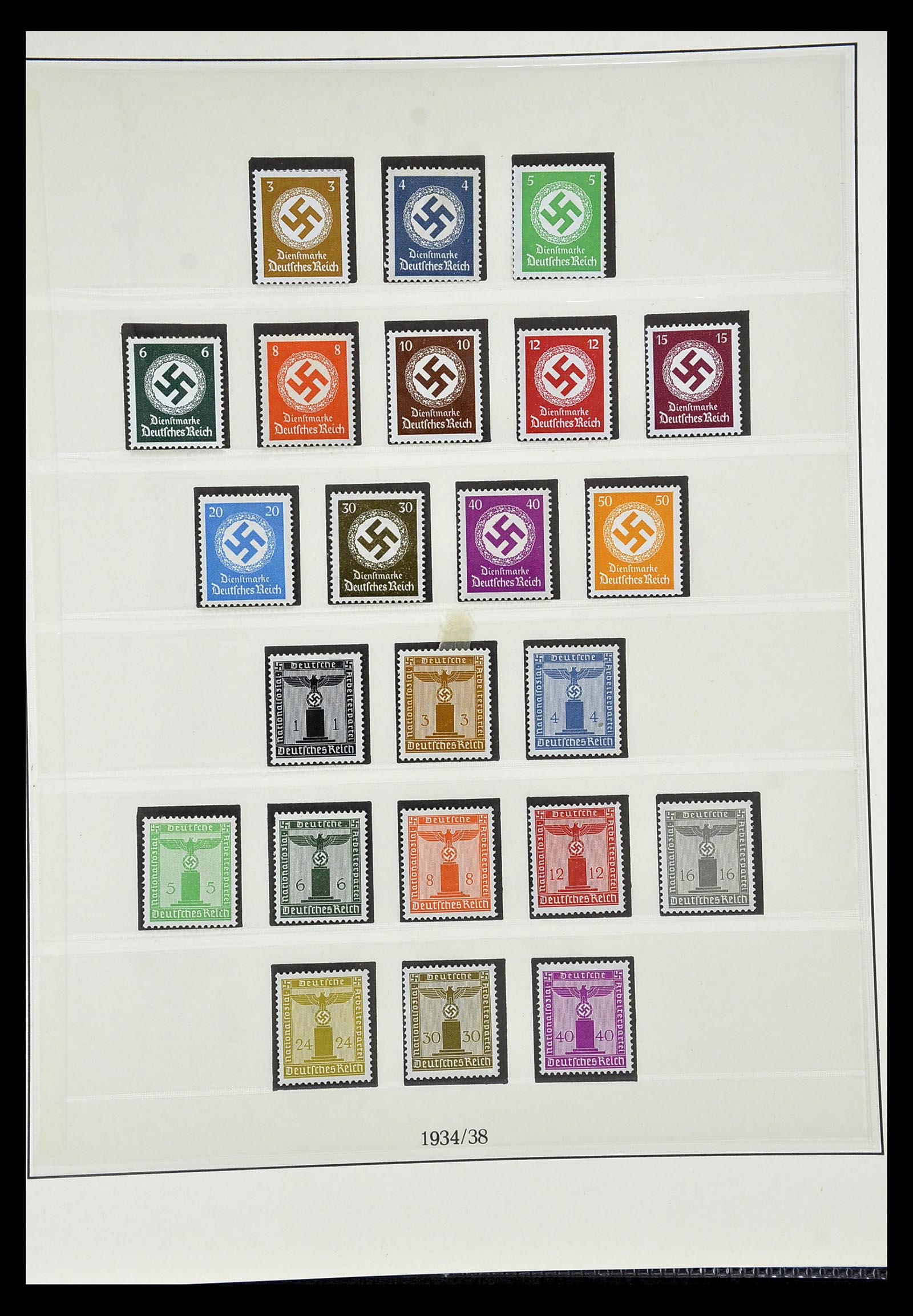 35016 020 - Postzegelverzameling 35016 Duitse Rijk dienstzegels 1903-1942.