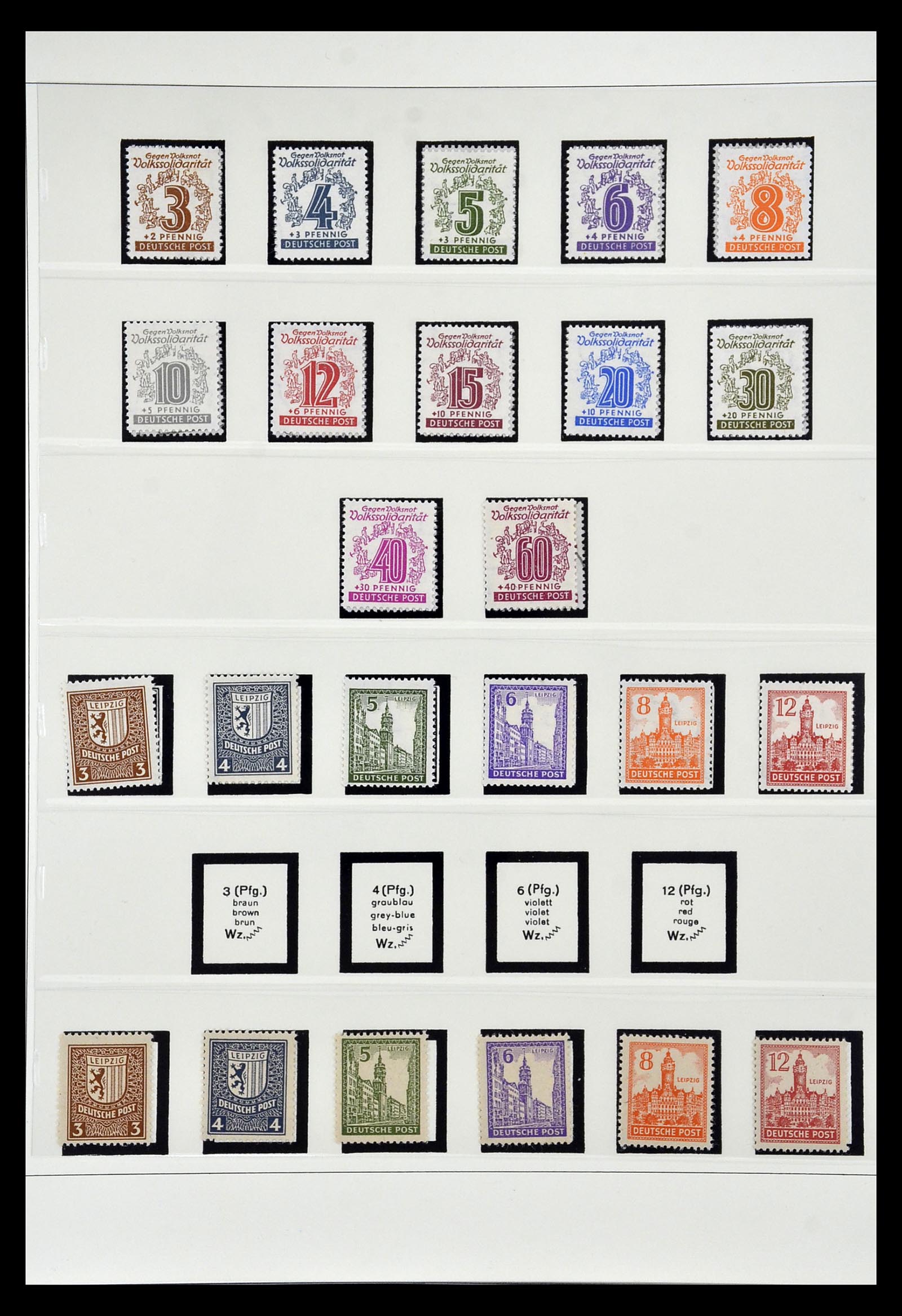 35019 014 - Postzegelverzameling 35019 Sovjet Zone 1945-1949.