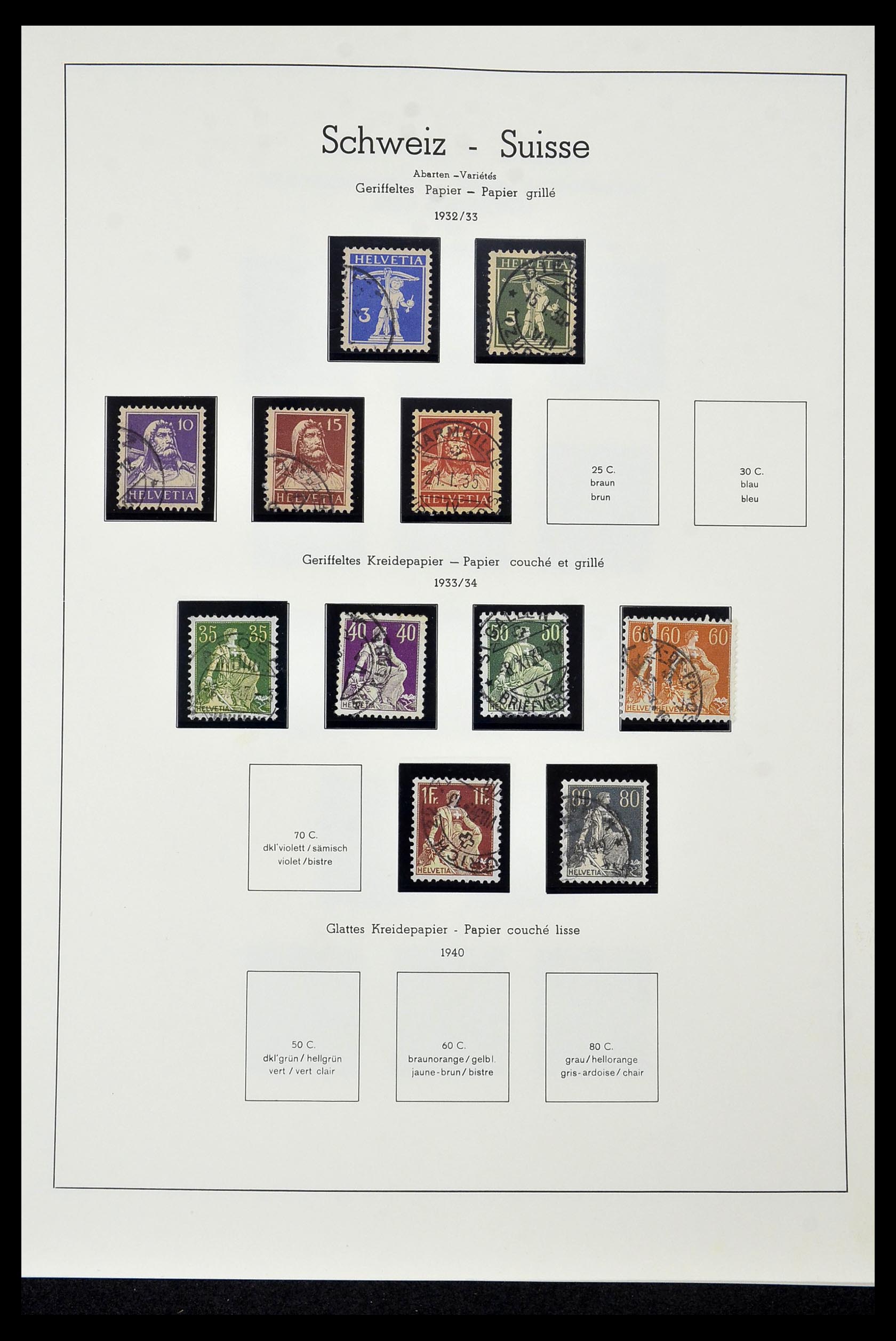 35022 021 - Stamp Collection 35022 Switzerland 1850-1989.