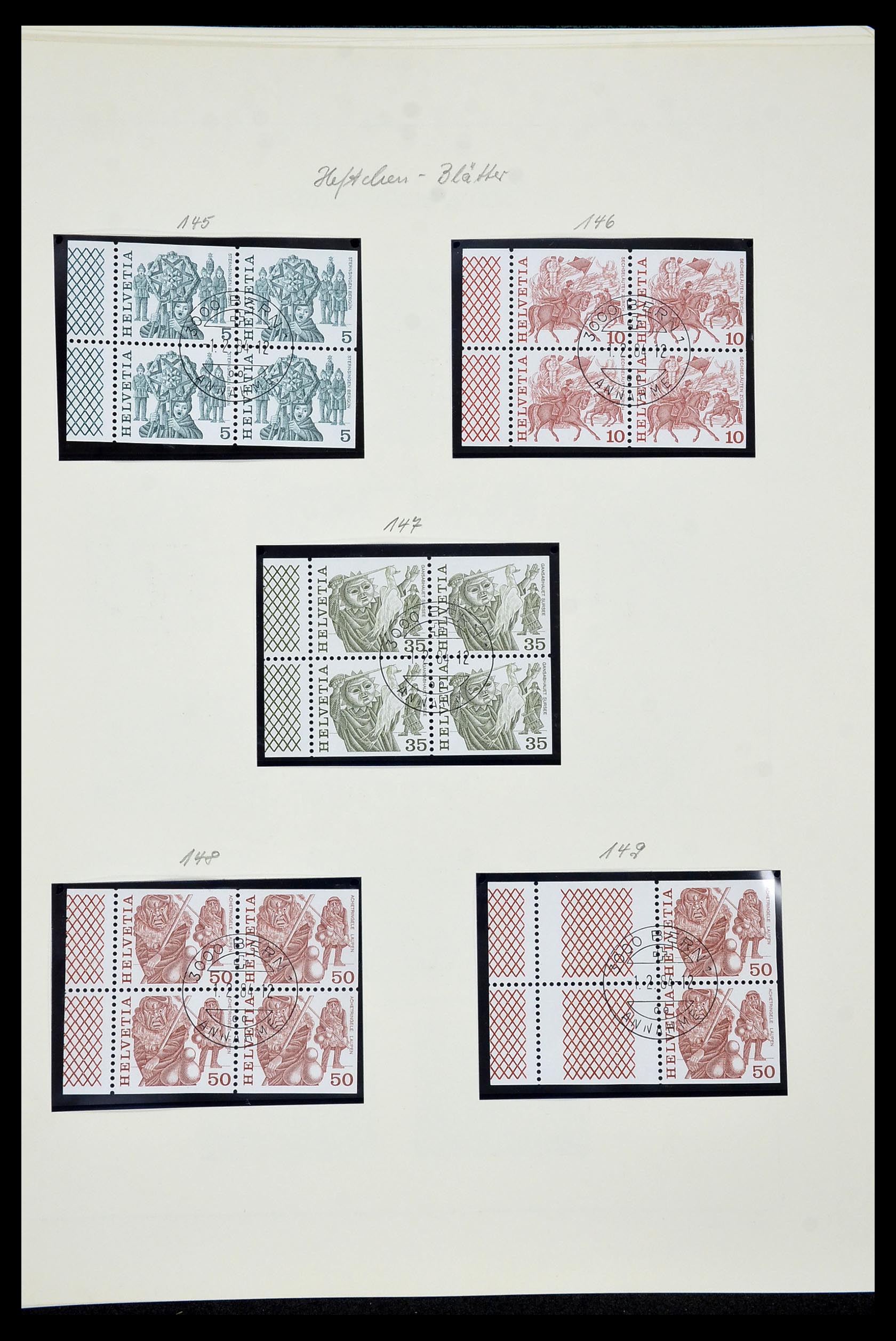 35022 186 - Stamp Collection 35022 Switzerland 1850-1989.