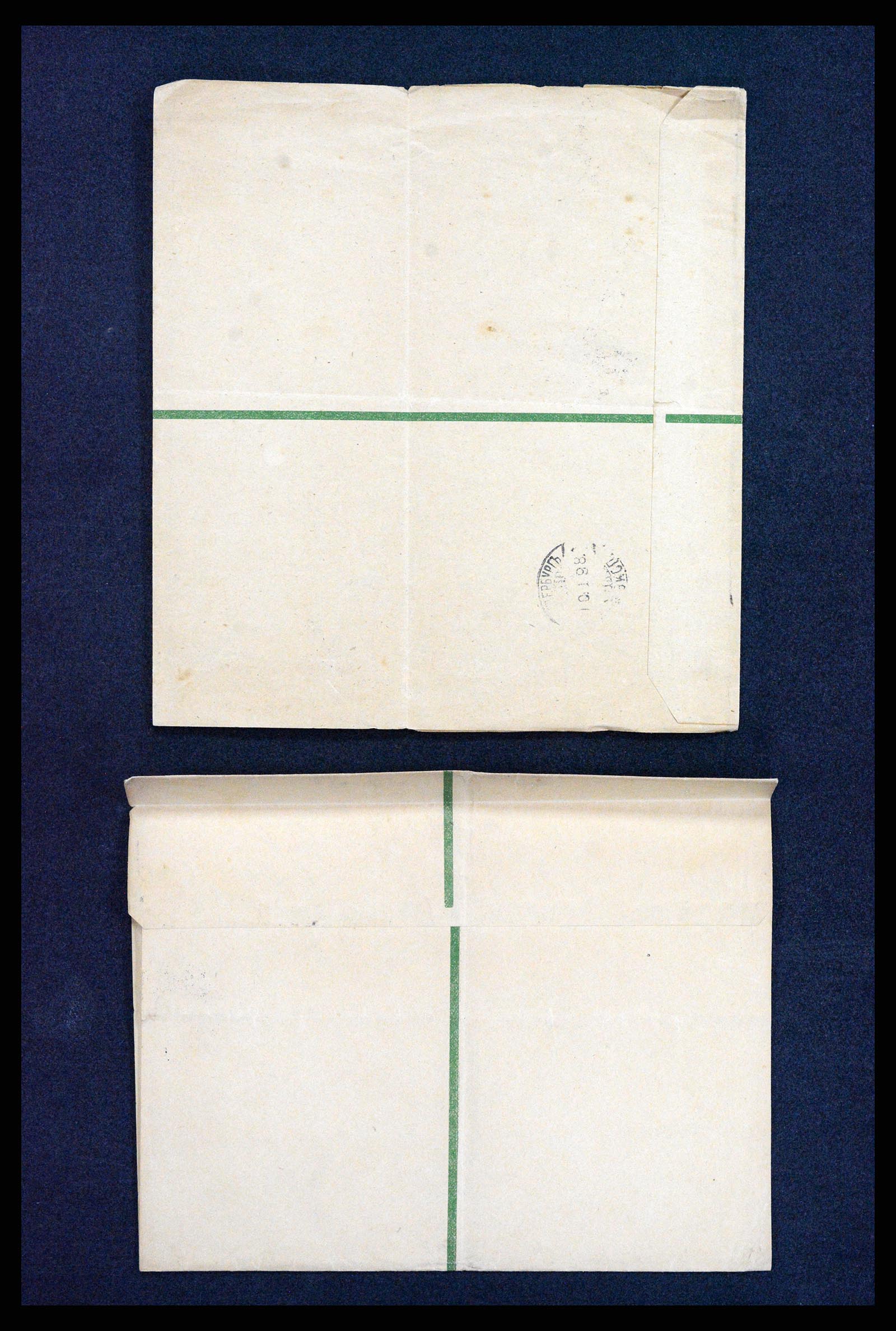 35023 0002 - Postzegelverzameling 35023 Rusland briefkaarten 1882-1913.