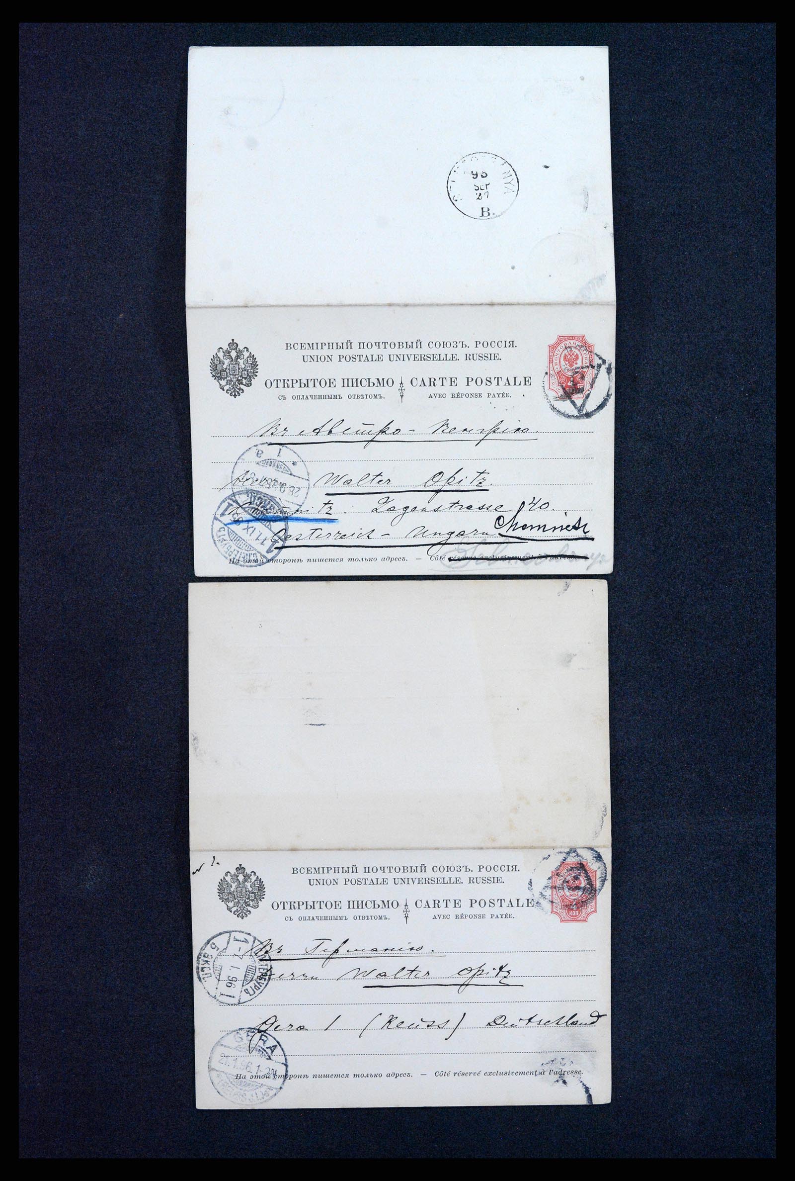 35023 0007 - Postzegelverzameling 35023 Rusland briefkaarten 1882-1913.