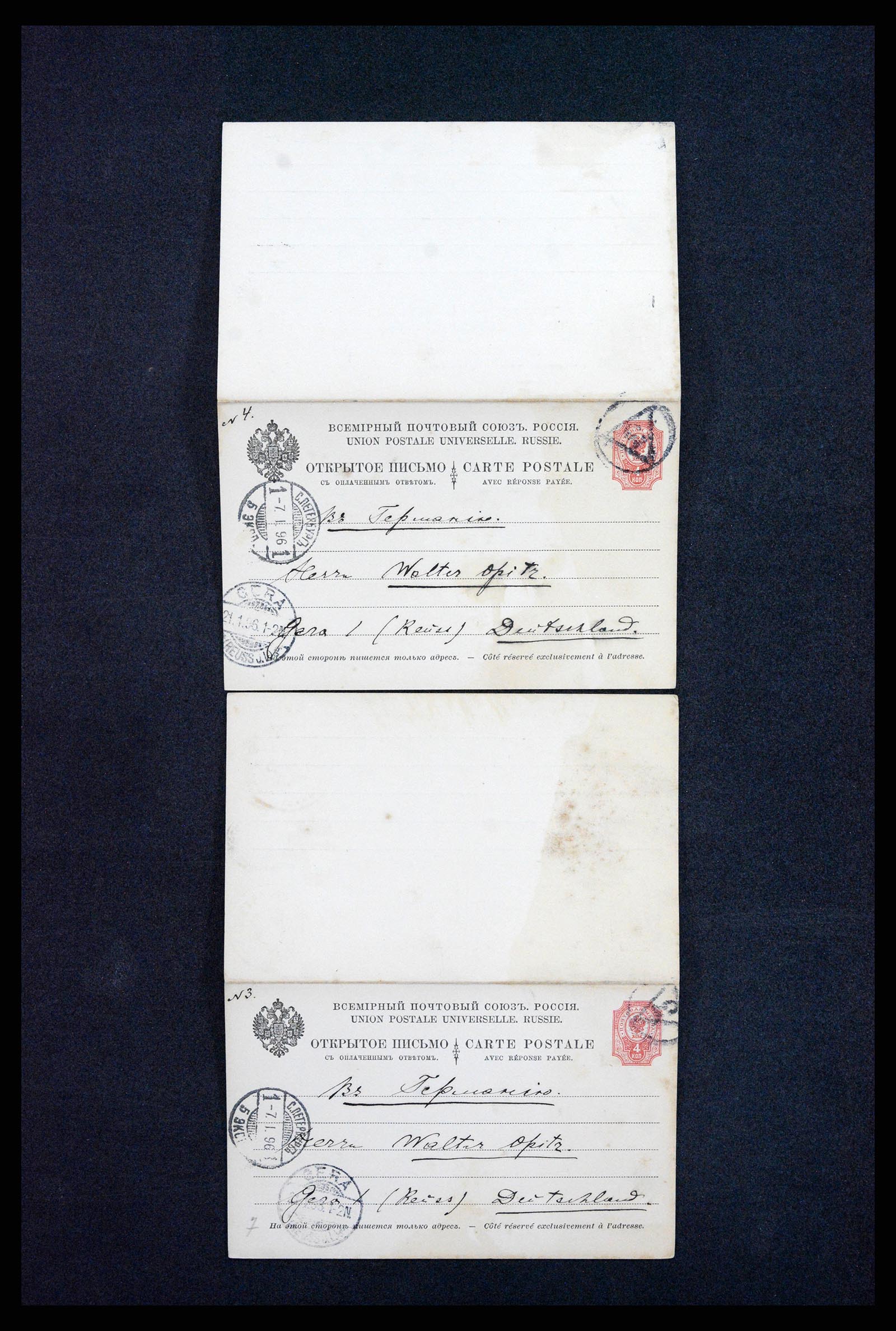 35023 0013 - Postzegelverzameling 35023 Rusland briefkaarten 1882-1913.