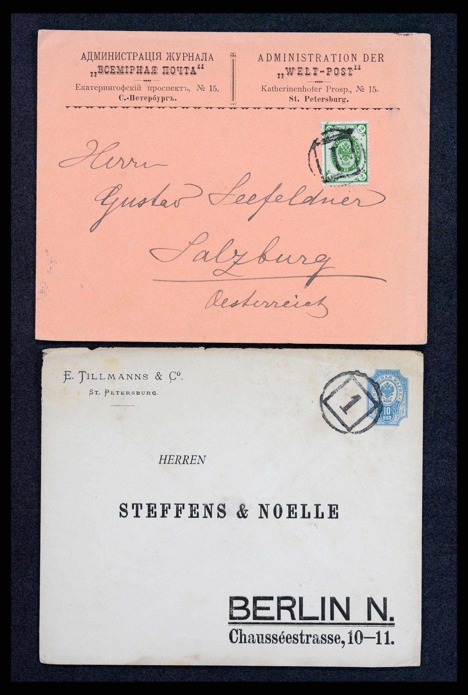 35023 0019 - Postzegelverzameling 35023 Rusland briefkaarten 1882-1913.
