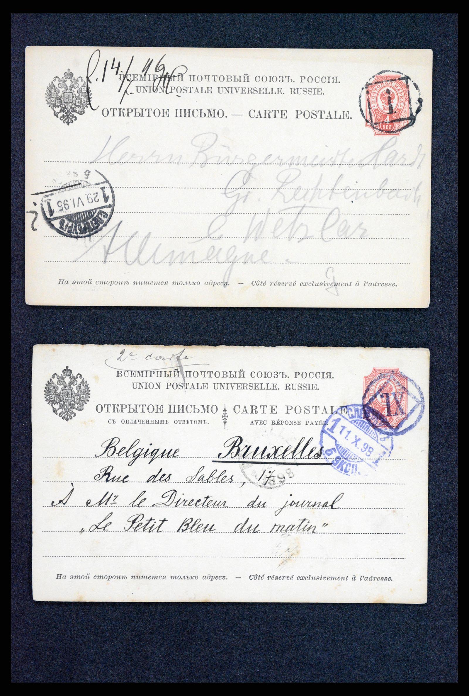 35023 0035 - Postzegelverzameling 35023 Rusland briefkaarten 1882-1913.