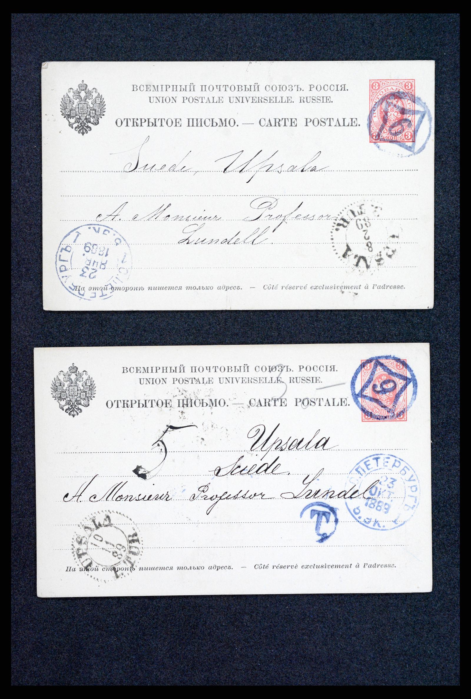 35023 0046 - Postzegelverzameling 35023 Rusland briefkaarten 1882-1913.