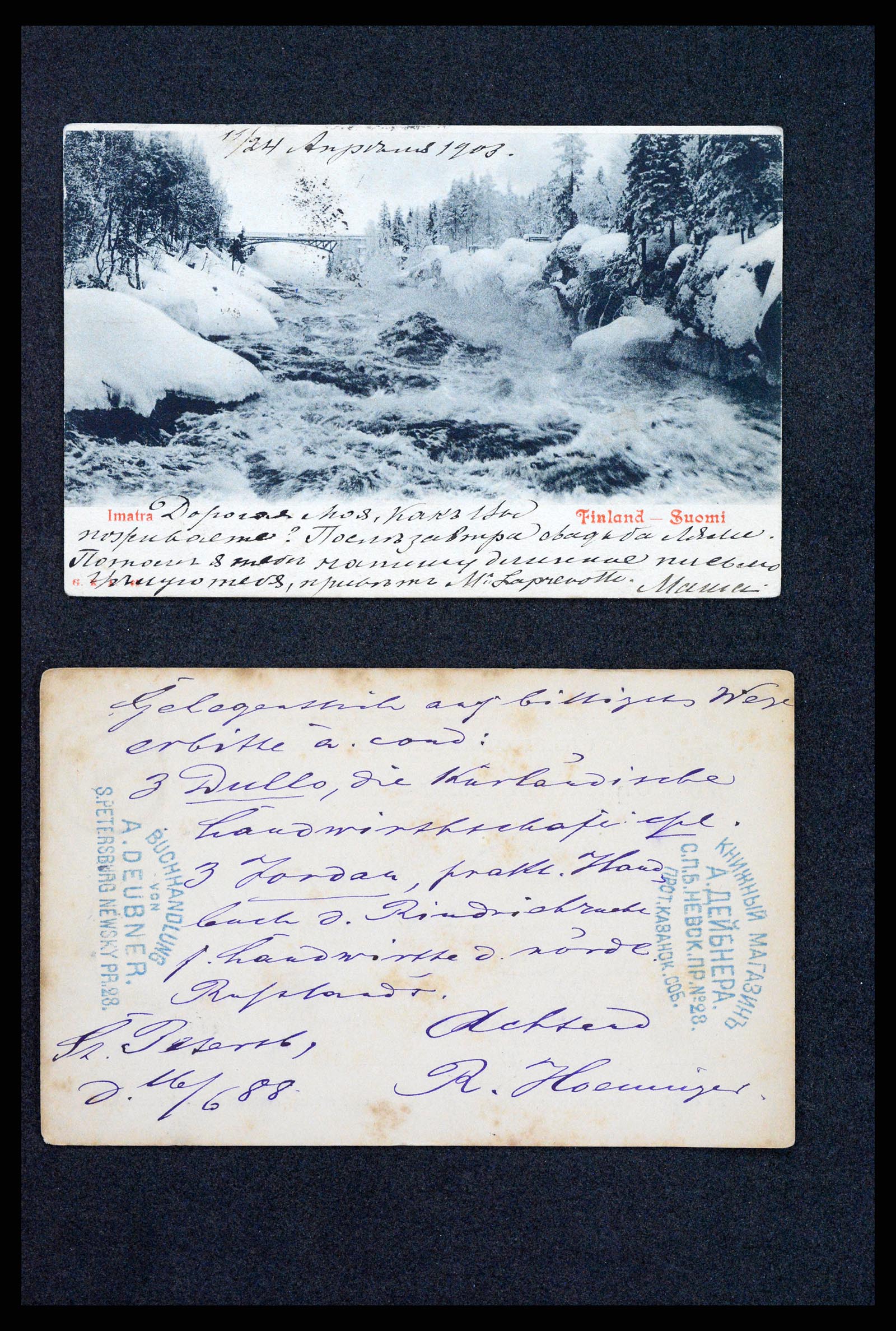 35023 0103 - Postzegelverzameling 35023 Rusland briefkaarten 1882-1913.