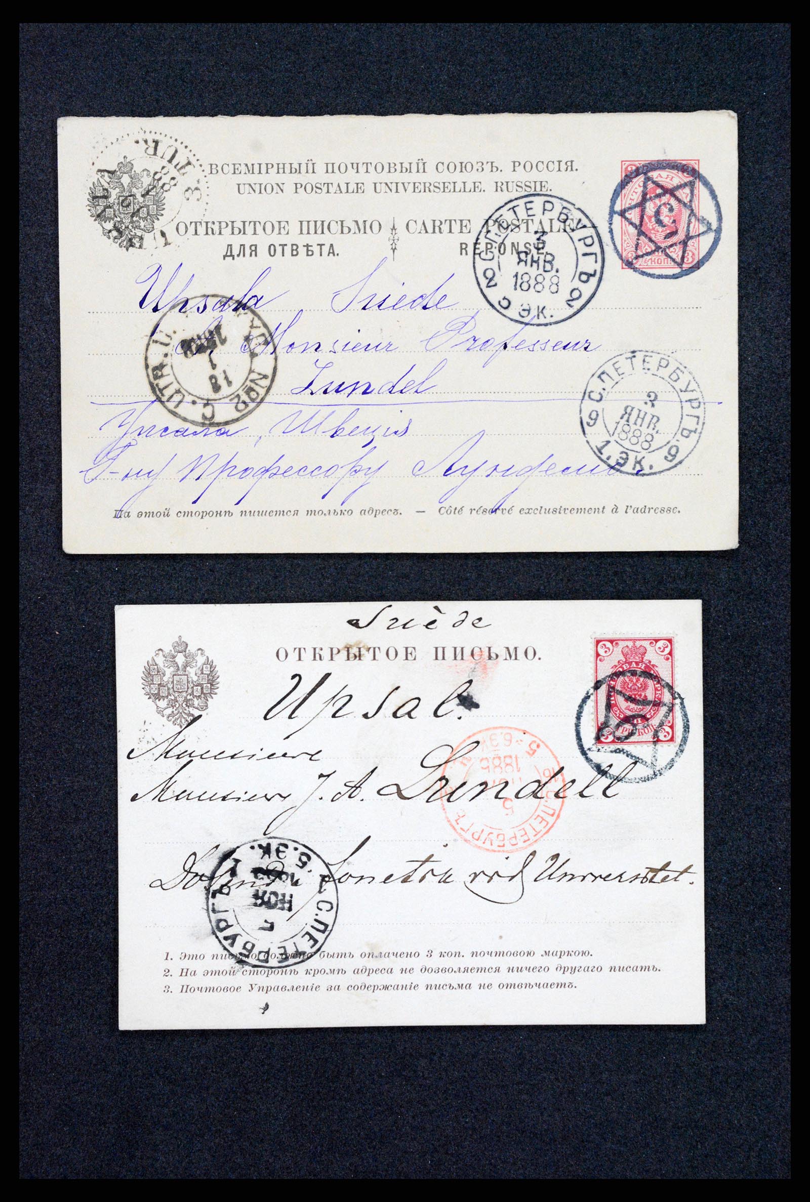 35023 0104 - Postzegelverzameling 35023 Rusland briefkaarten 1882-1913.