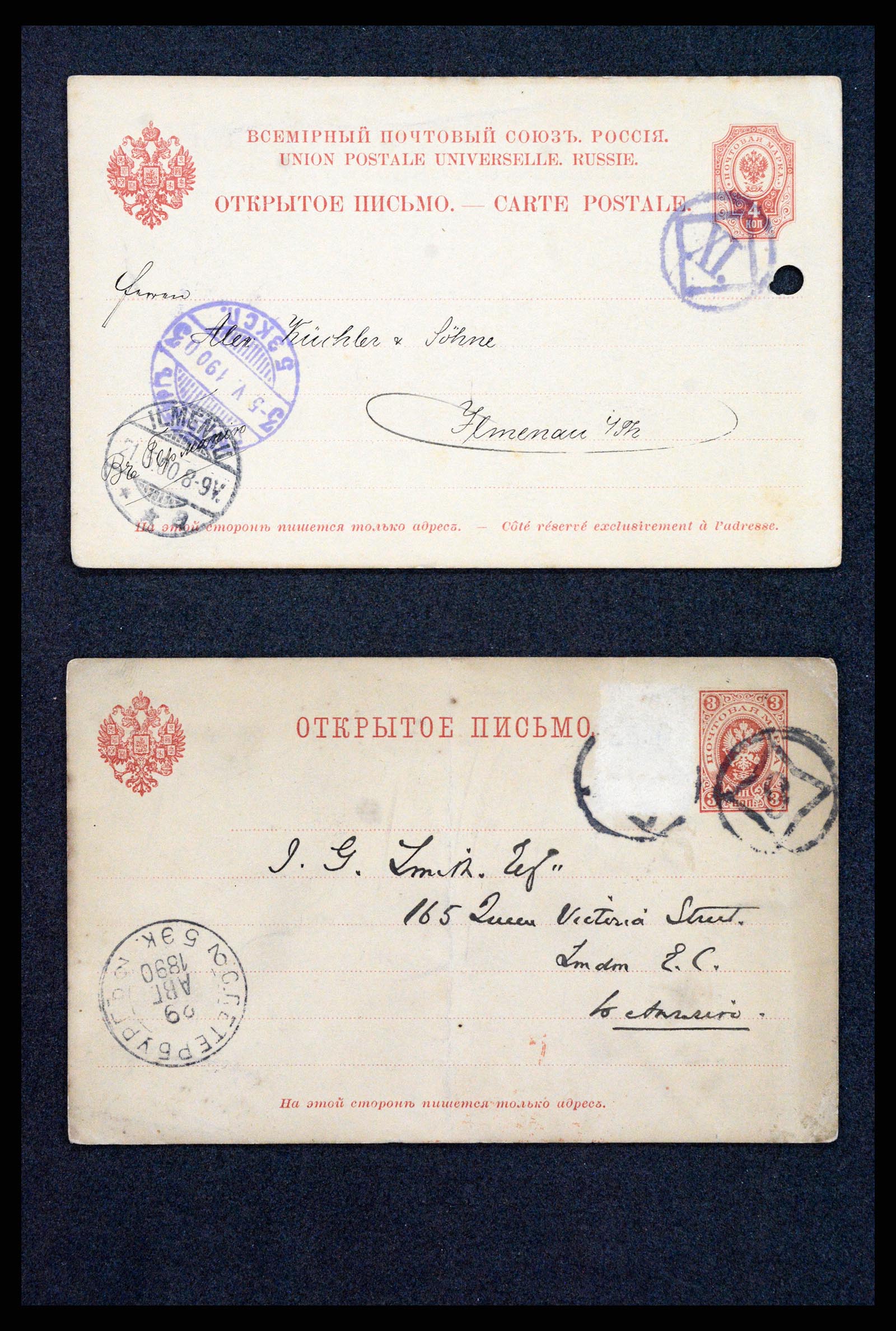 35023 0116 - Postzegelverzameling 35023 Rusland briefkaarten 1882-1913.