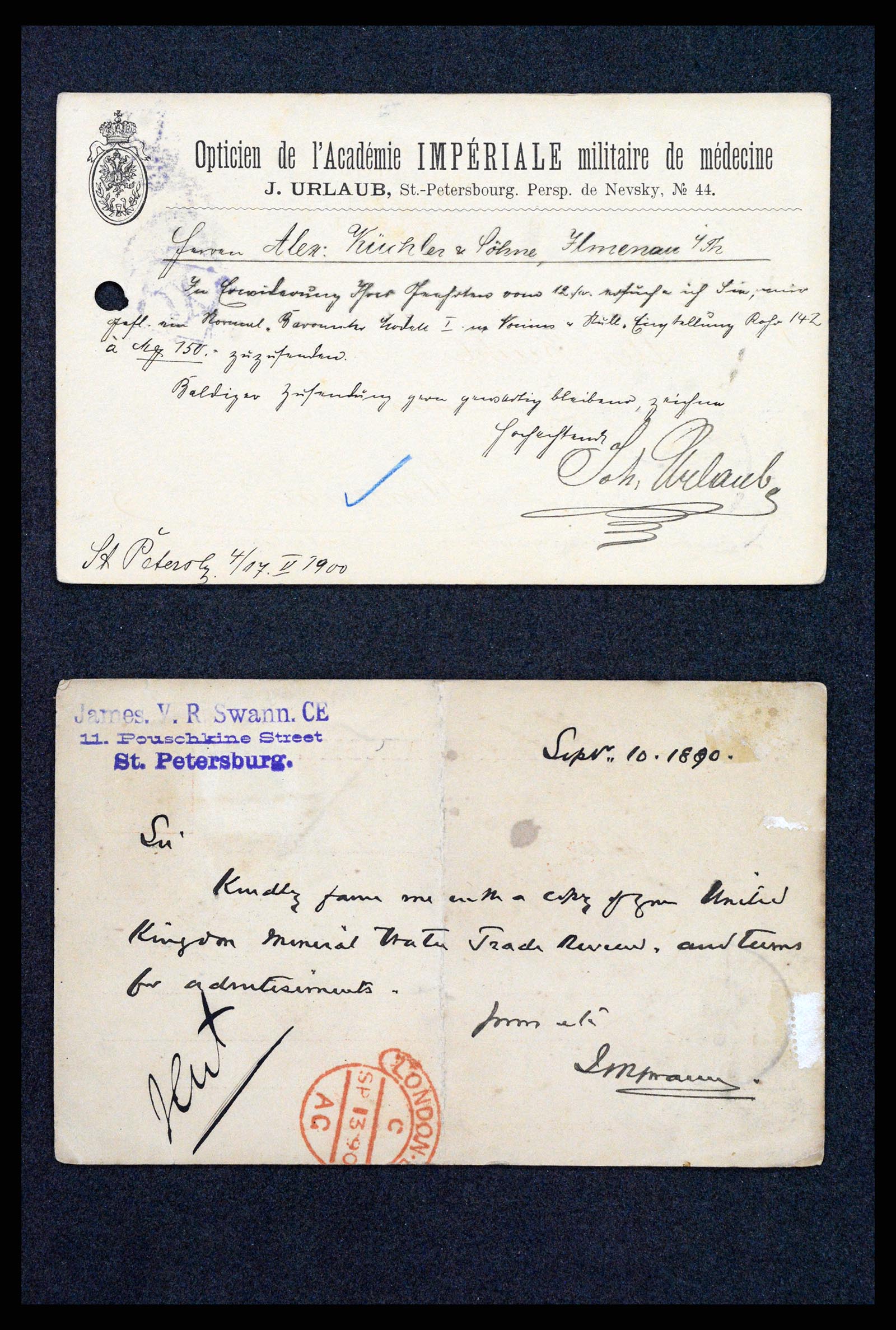 35023 0117 - Postzegelverzameling 35023 Rusland briefkaarten 1882-1913.