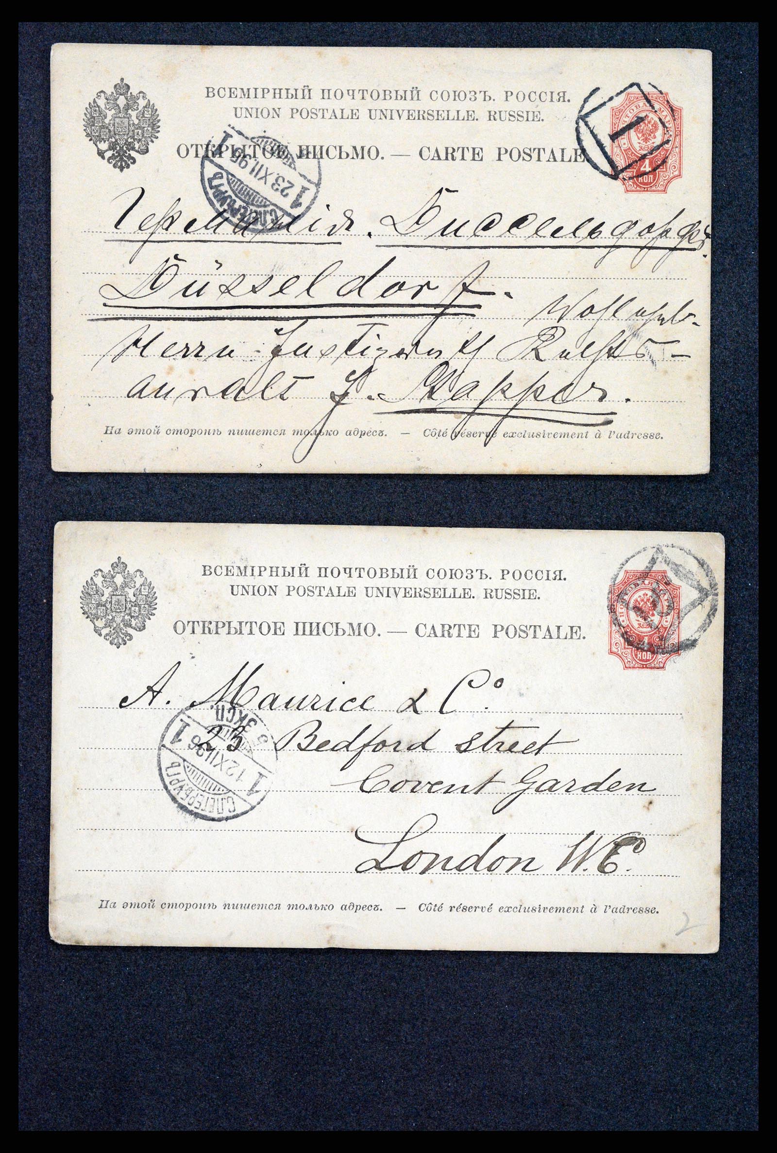 35023 0118 - Postzegelverzameling 35023 Rusland briefkaarten 1882-1913.