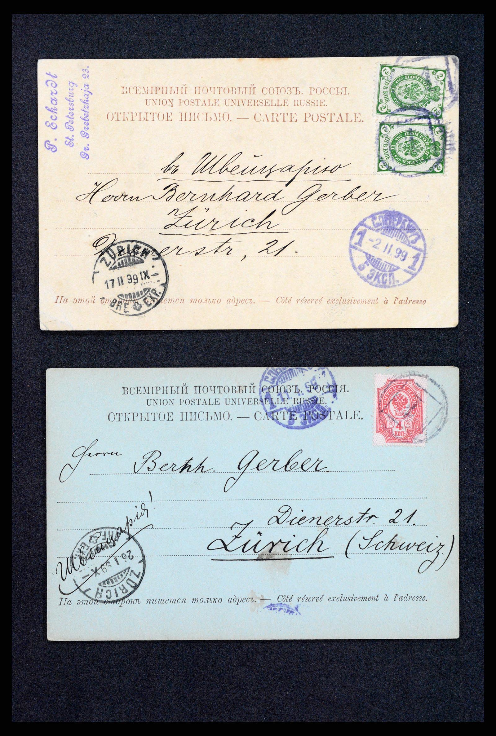 35023 0130 - Postzegelverzameling 35023 Rusland briefkaarten 1882-1913.