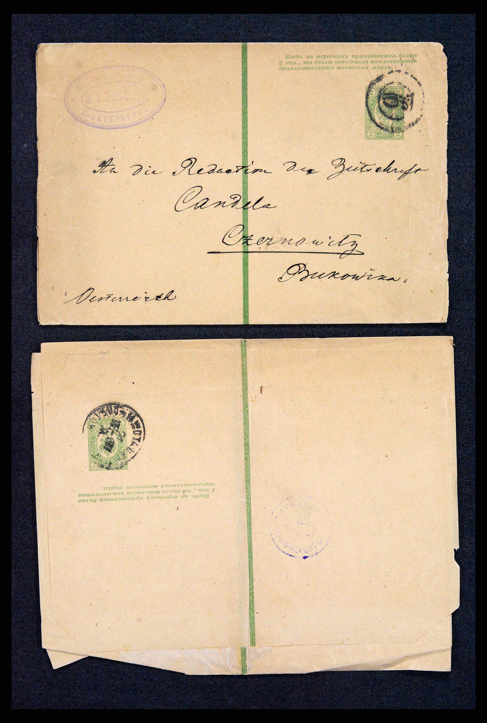 35023 0132 - Postzegelverzameling 35023 Rusland briefkaarten 1882-1913.