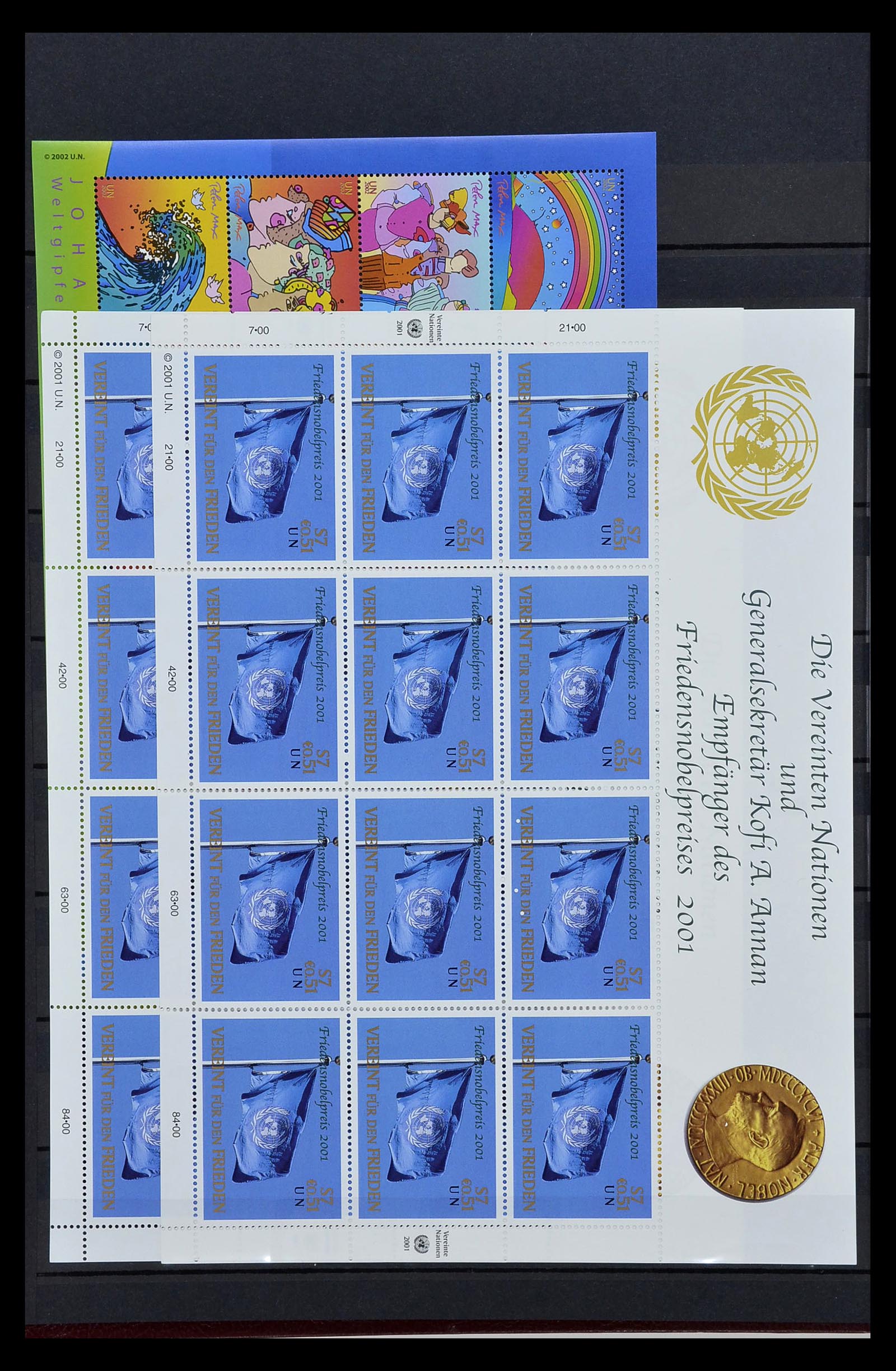 35029 002 - Postzegelverzameling 35029 Verenigde Naties Wenen 2001-2015!