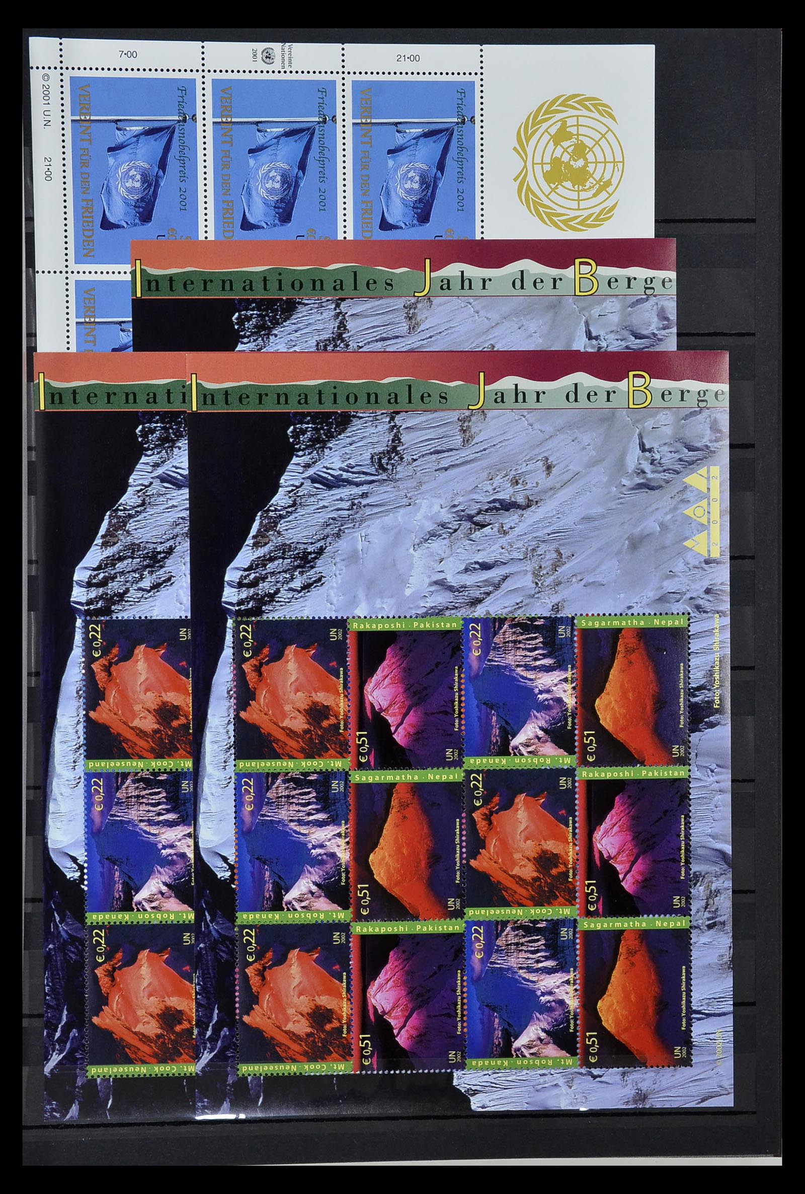 35029 003 - Postzegelverzameling 35029 Verenigde Naties Wenen 2001-2015!