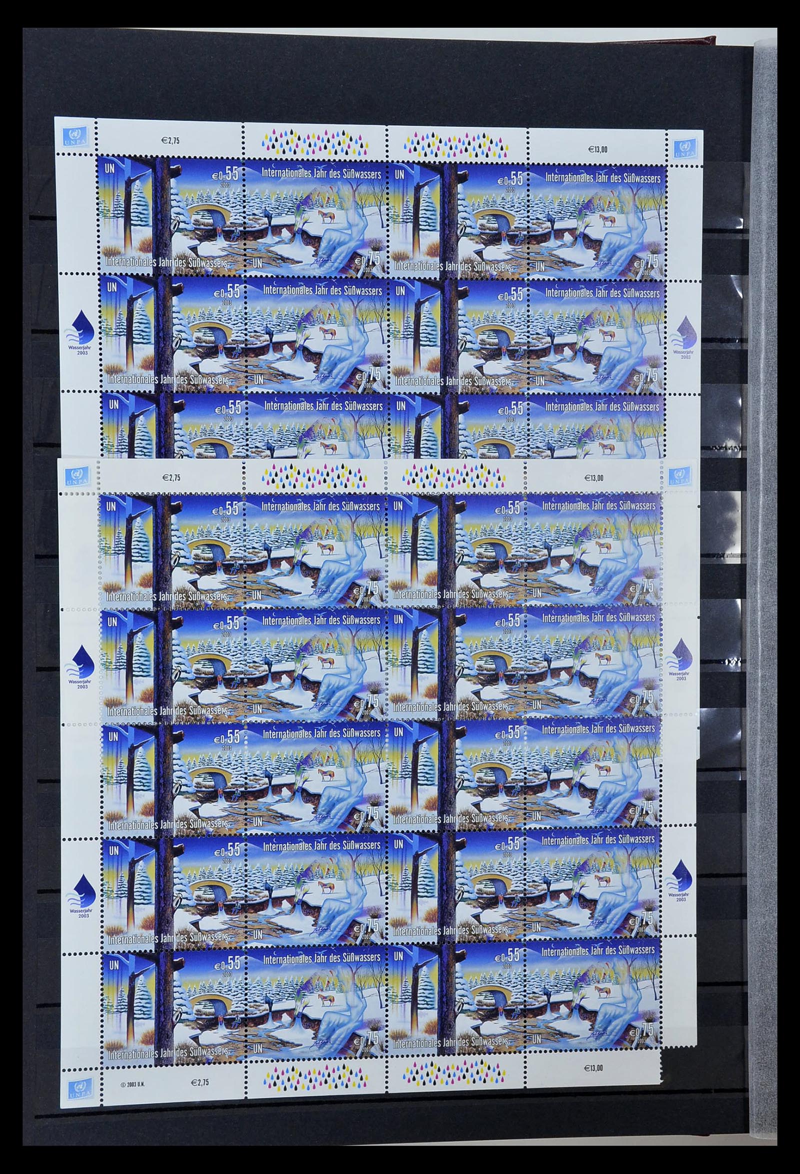 35029 014 - Postzegelverzameling 35029 Verenigde Naties Wenen 2001-2015!