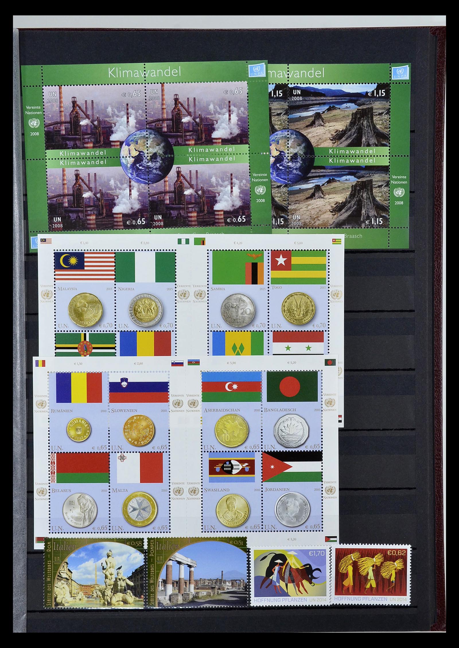 35029 027 - Postzegelverzameling 35029 Verenigde Naties Wenen 2001-2015!