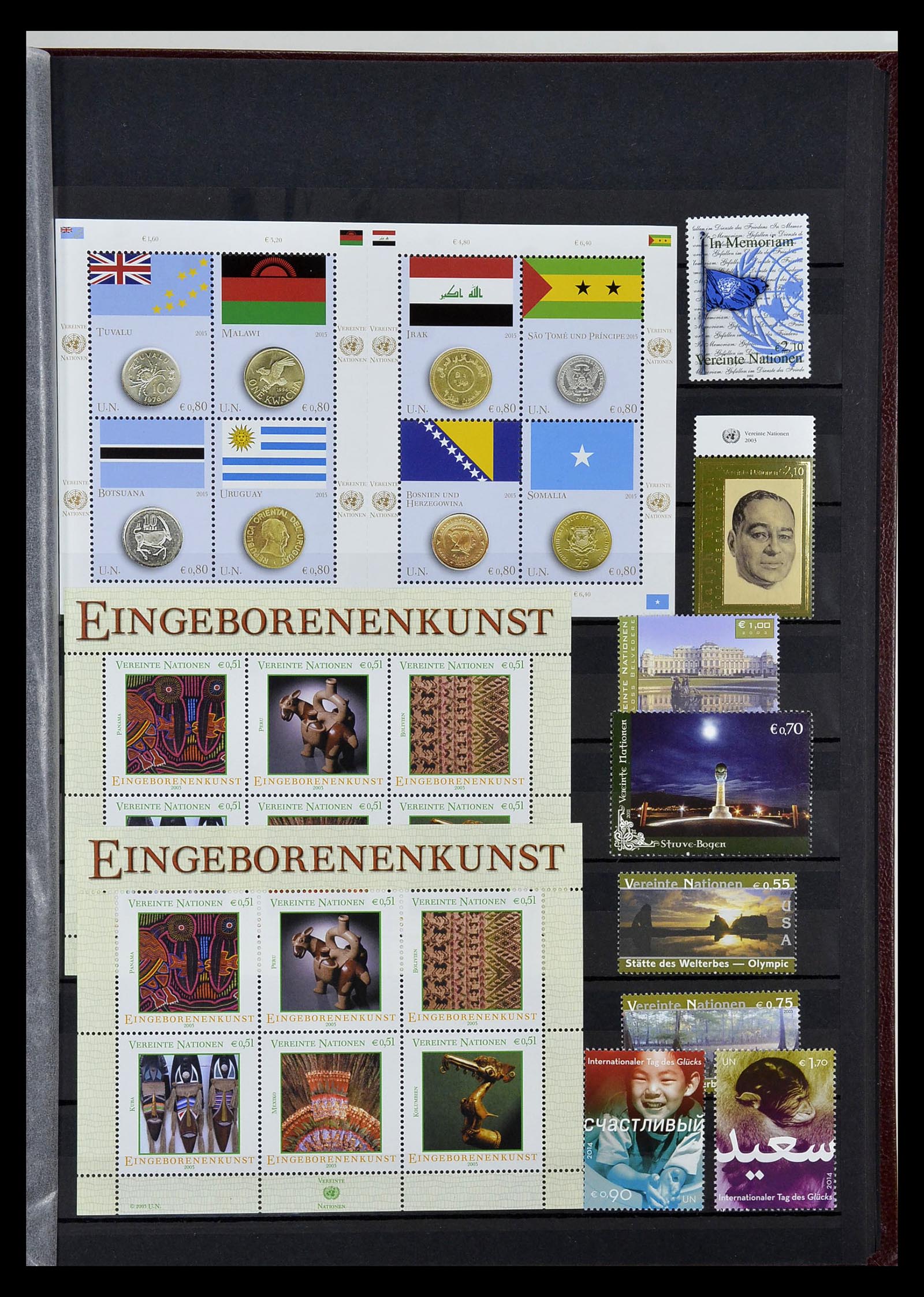 35029 031 - Stamp Collection 35029 United Nations Vienna 2001-2015!