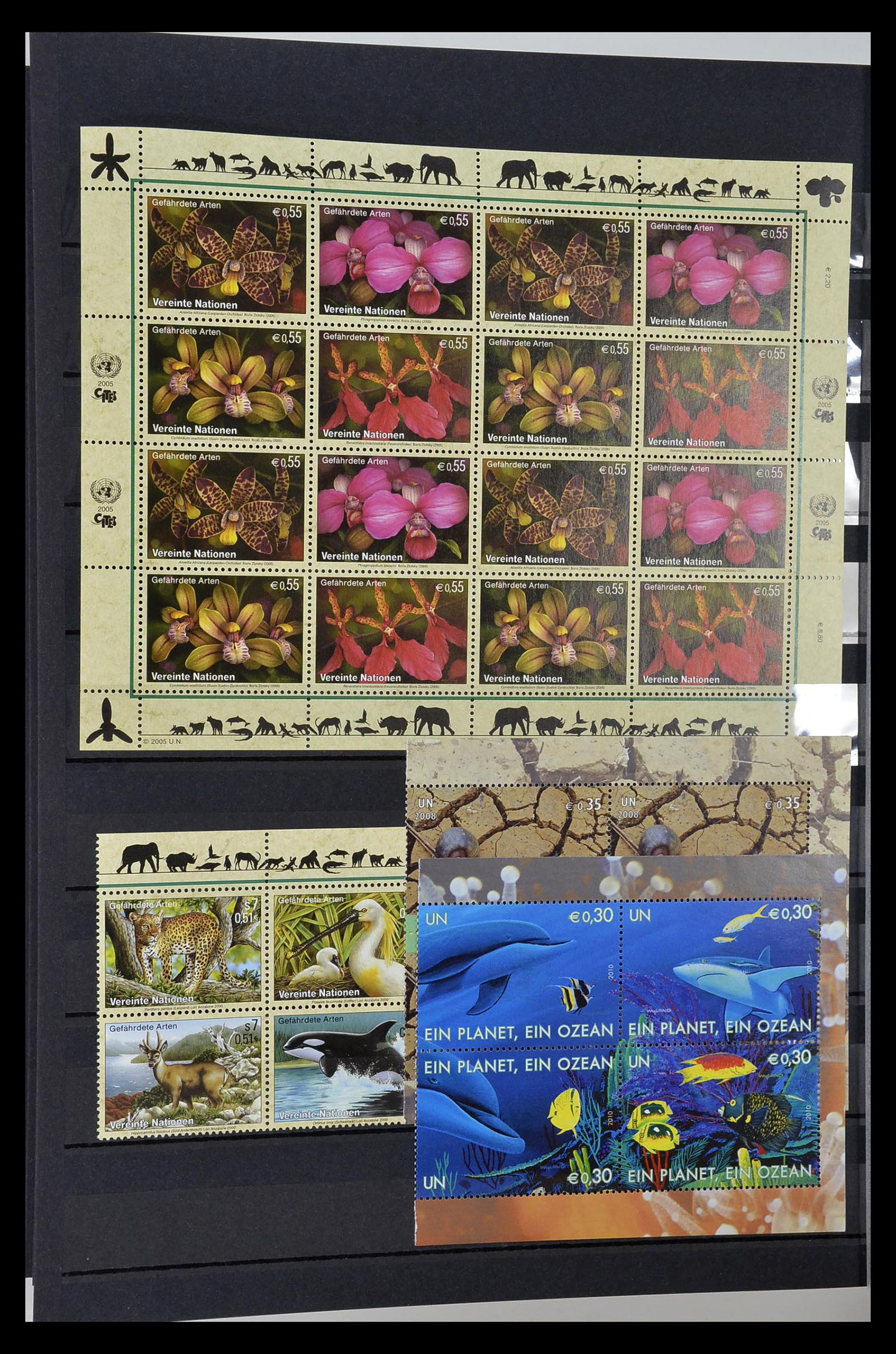 35029 032 - Postzegelverzameling 35029 Verenigde Naties Wenen 2001-2015!